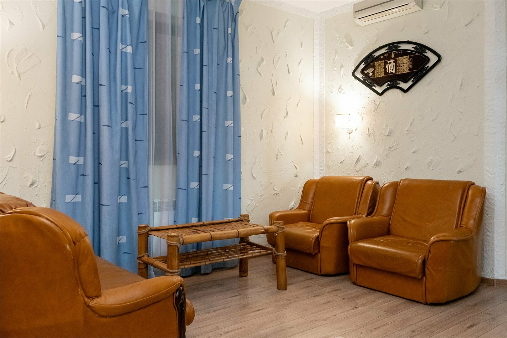 Комфорт 3-х комнатный