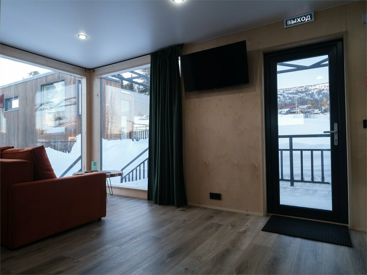 Модульный дом с панорамным видом Blue&Green 2+2