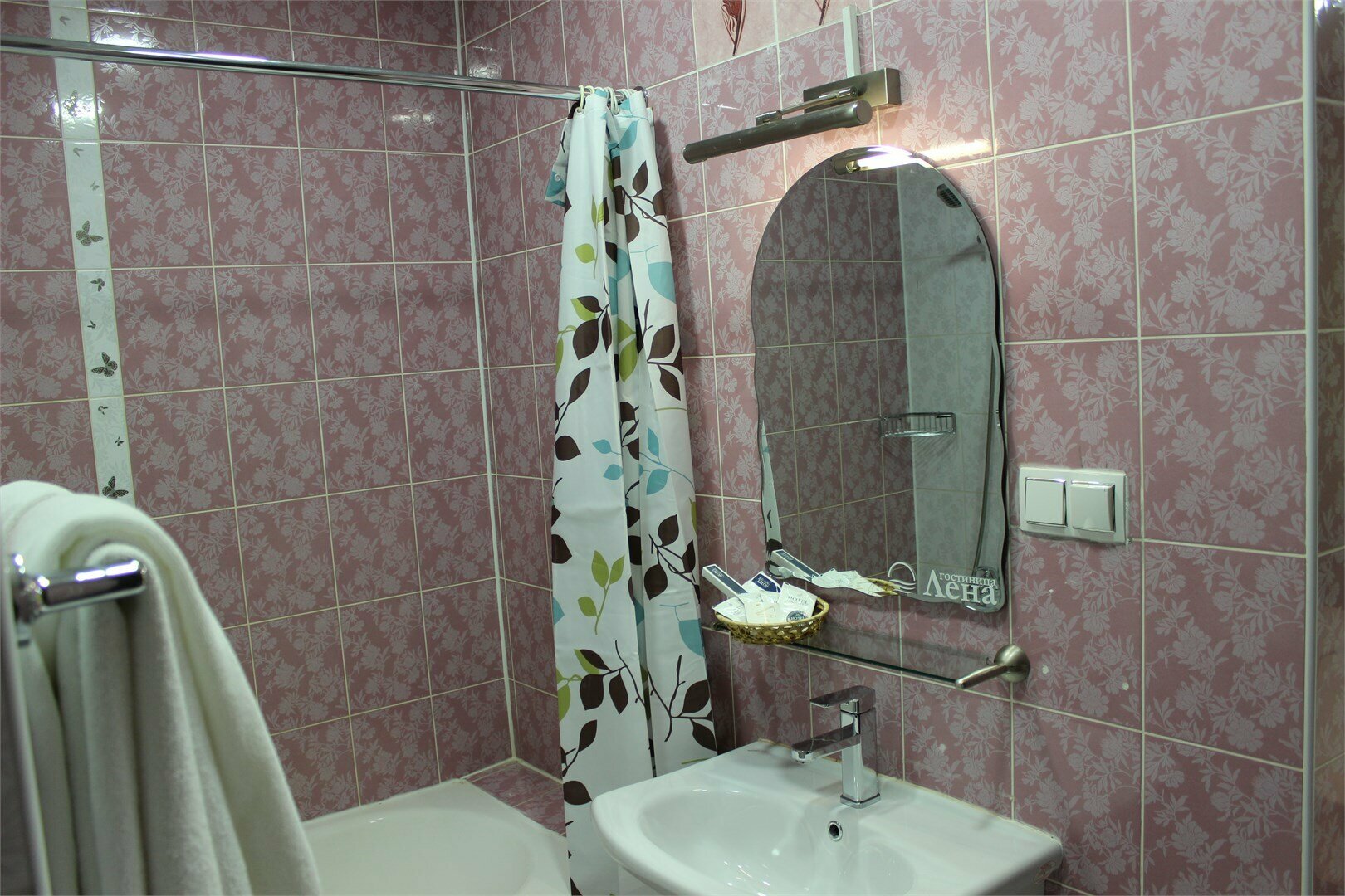 Апартаменты