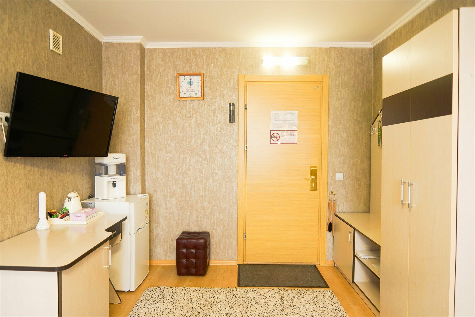 Люкс Семейный