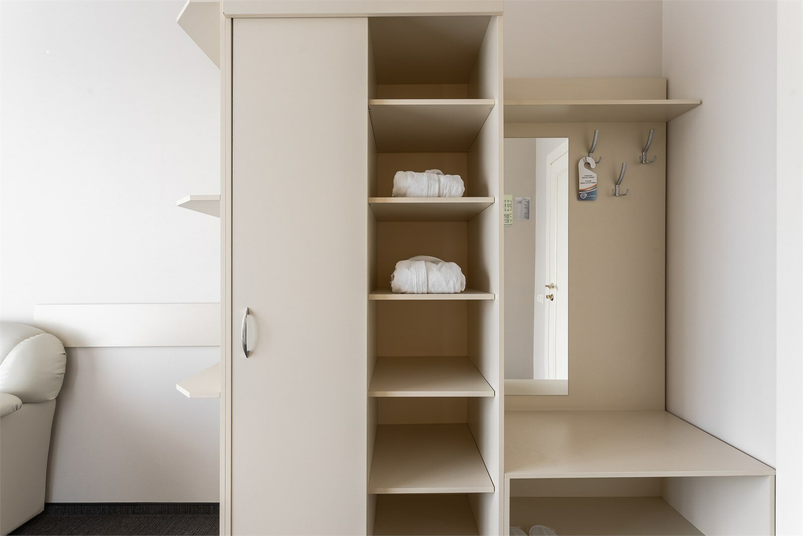 Джуниор сюит