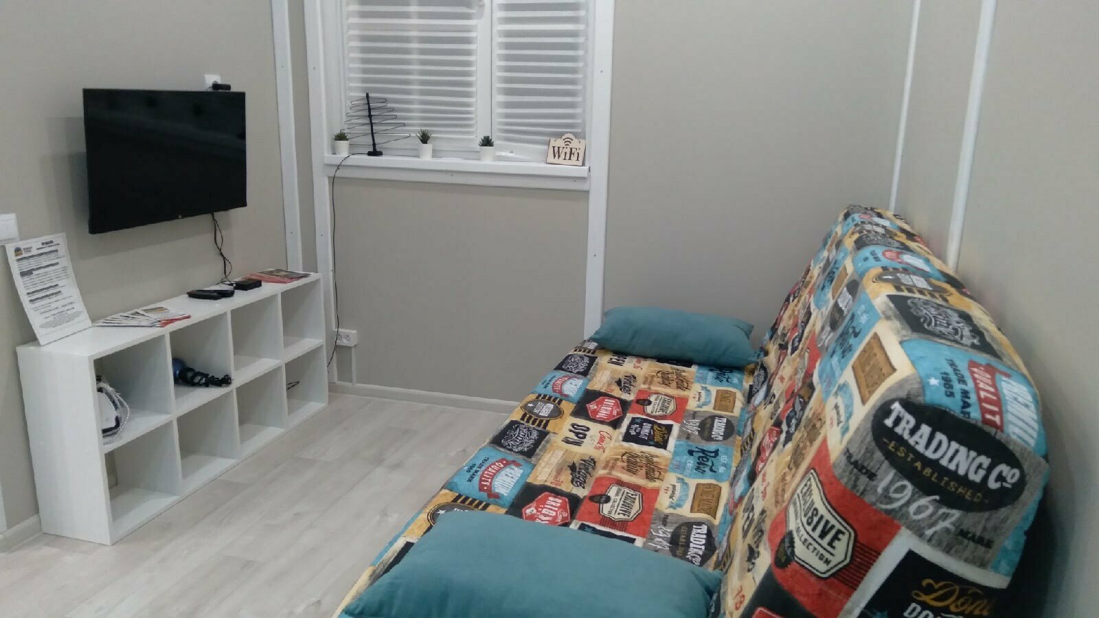 Апартаменты №1 с террасой и парковкой в гостевом доме