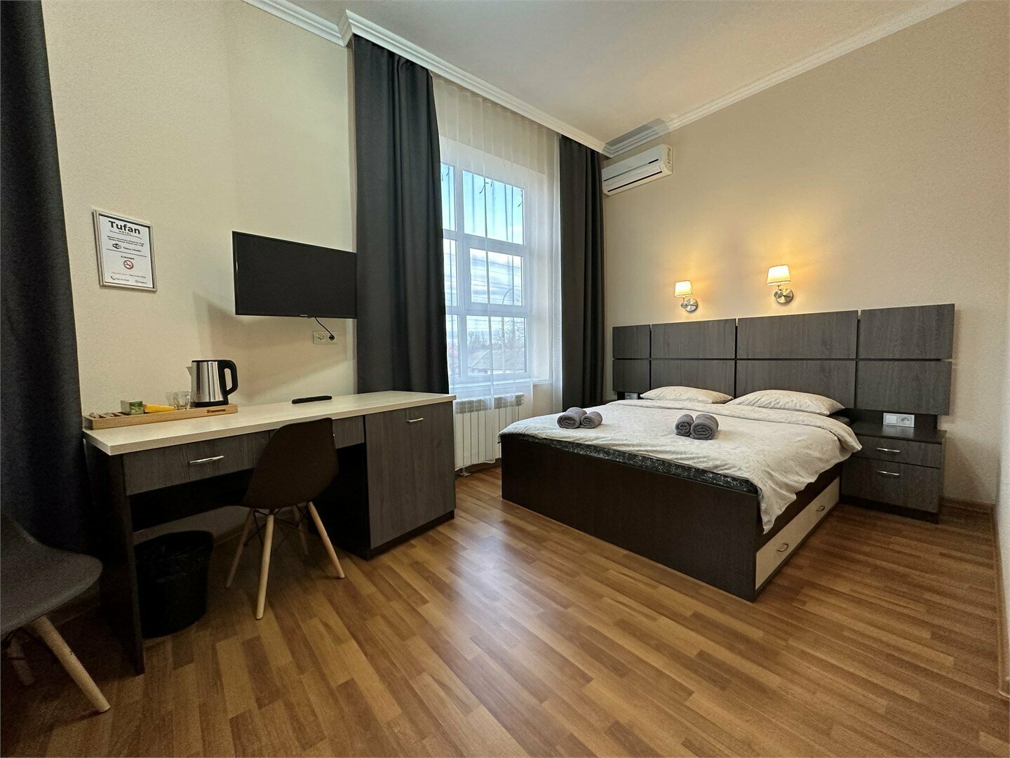 Семейный номер