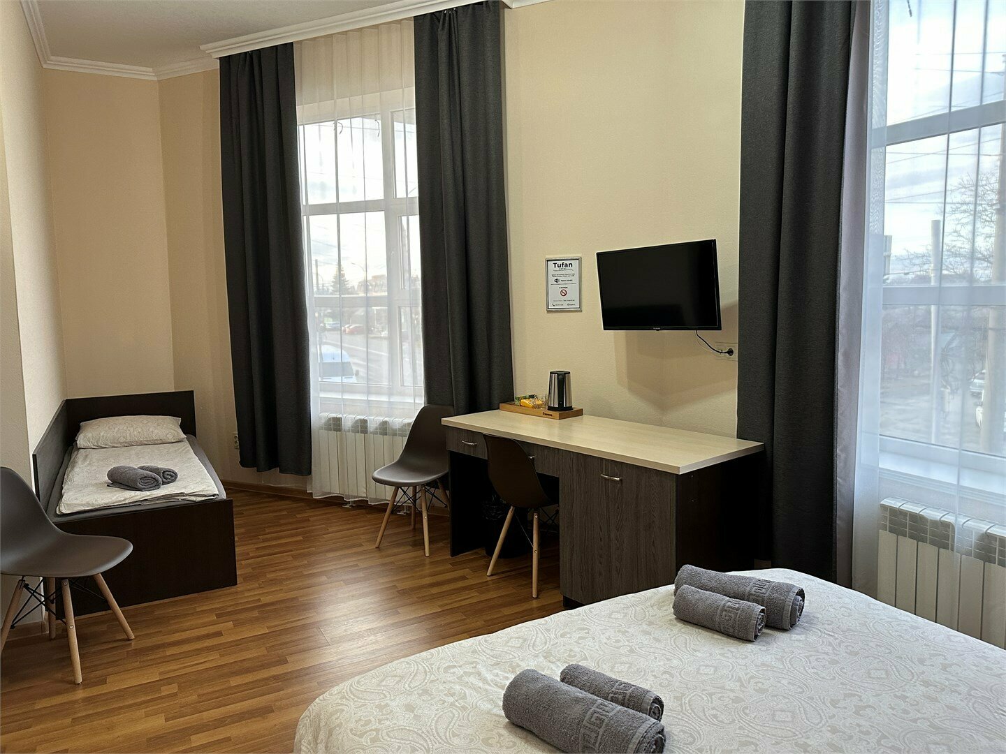 Семейный номер