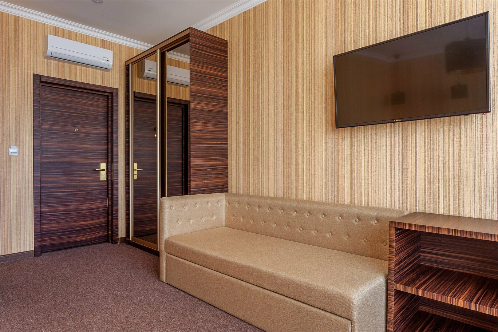 Стандарт улучшенный