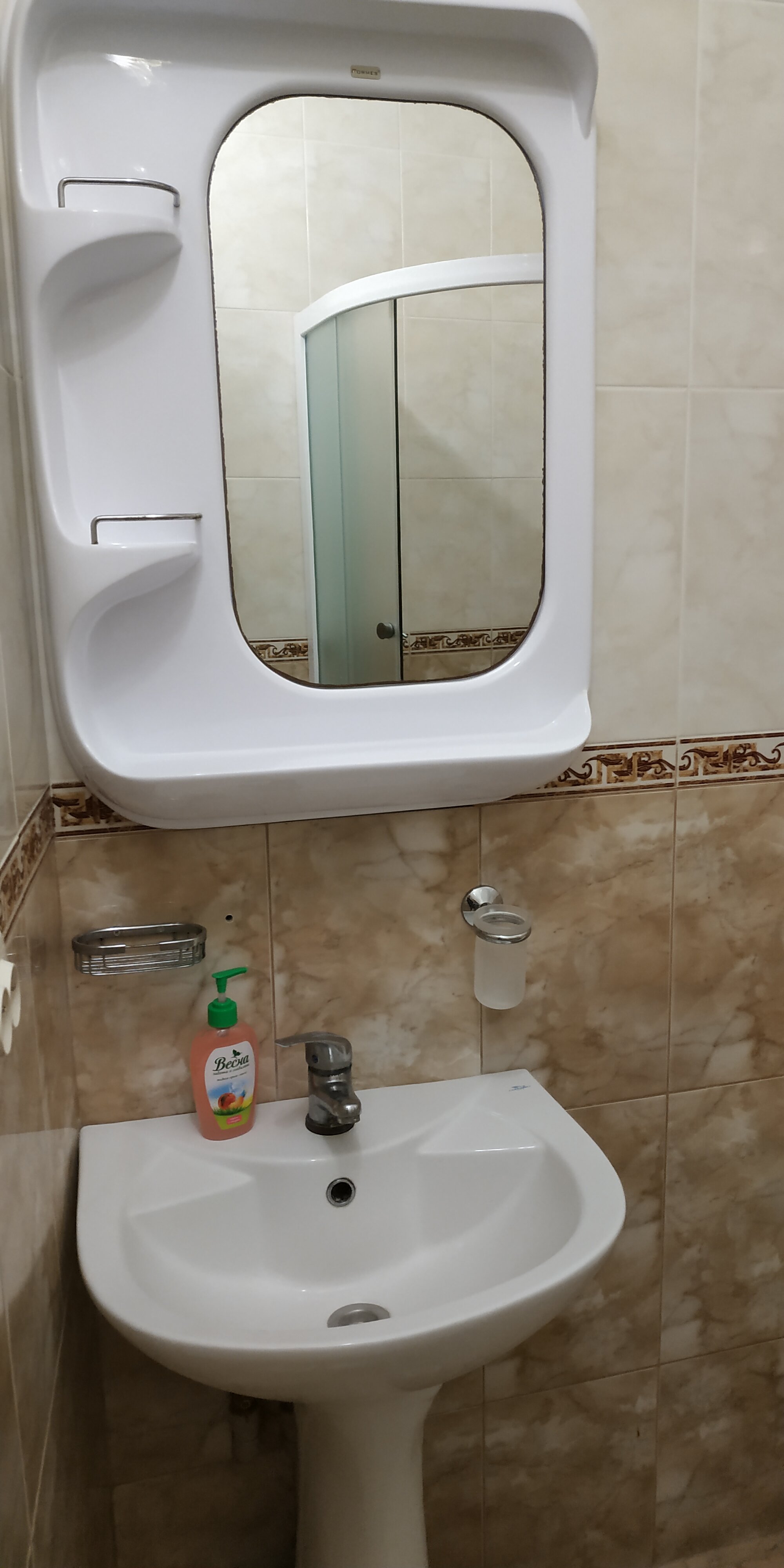 Двухместный номер с 1 кроватью