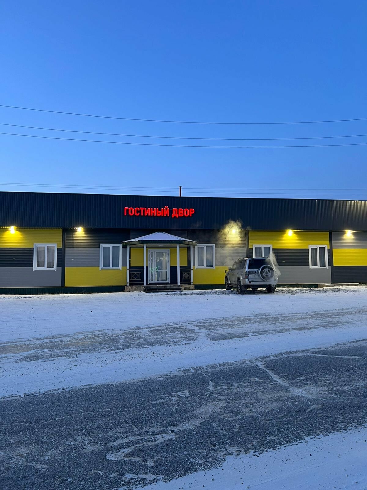 Стандартный одноместный номер