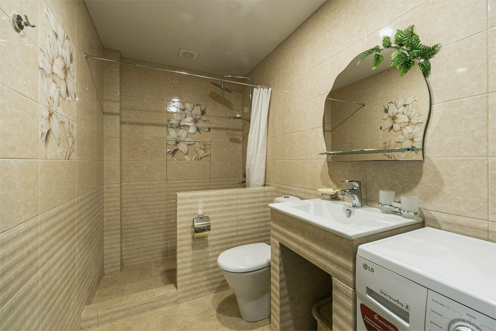 Апартаменты с 1 спальной