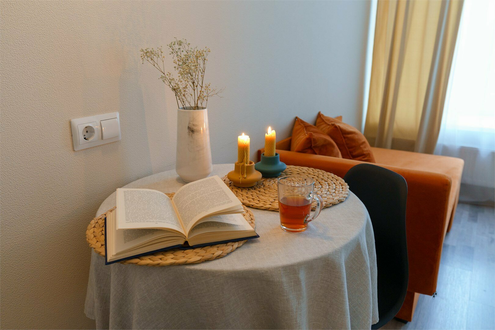 Стандарт улучшенный комфорт