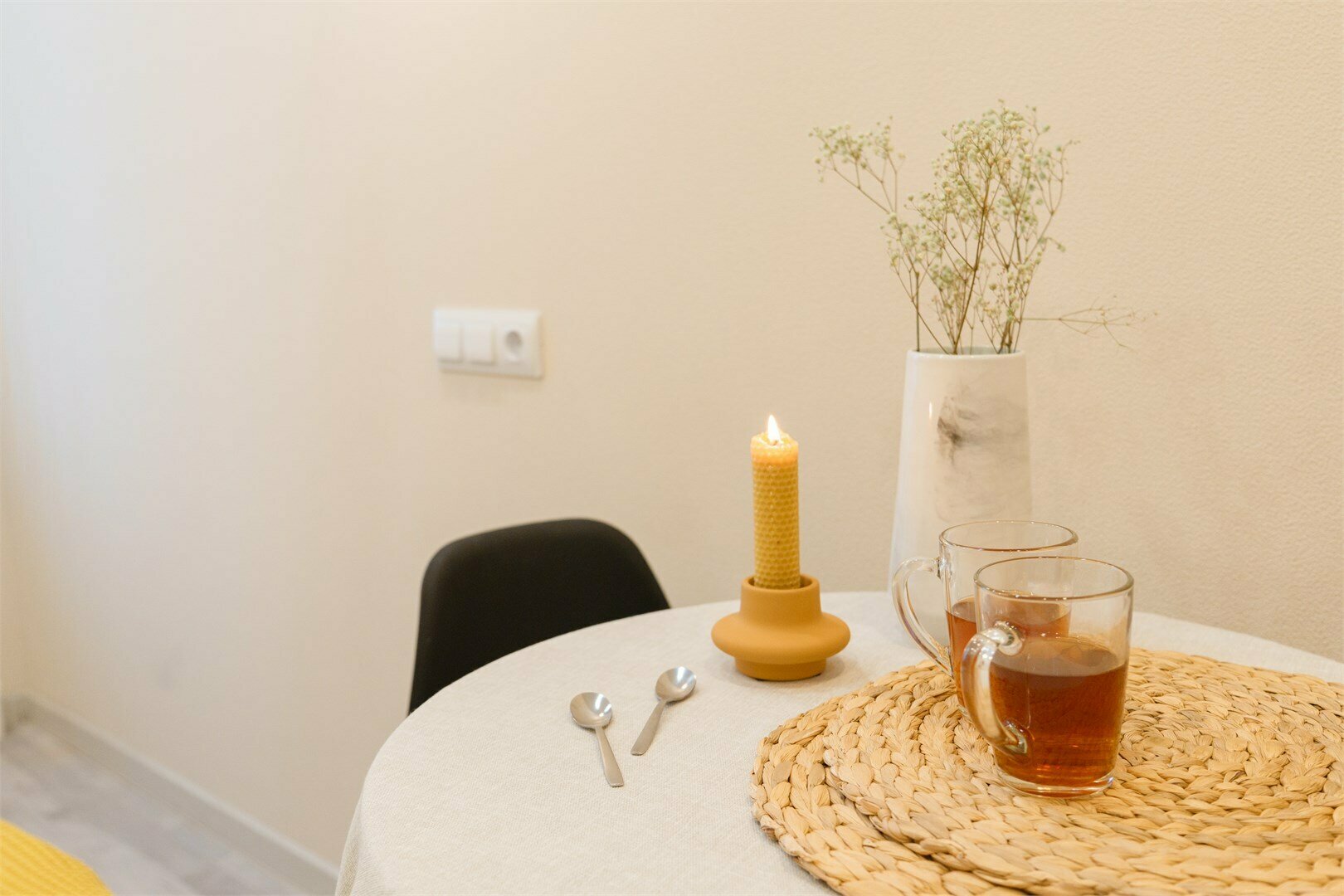 Стандарт комфорт