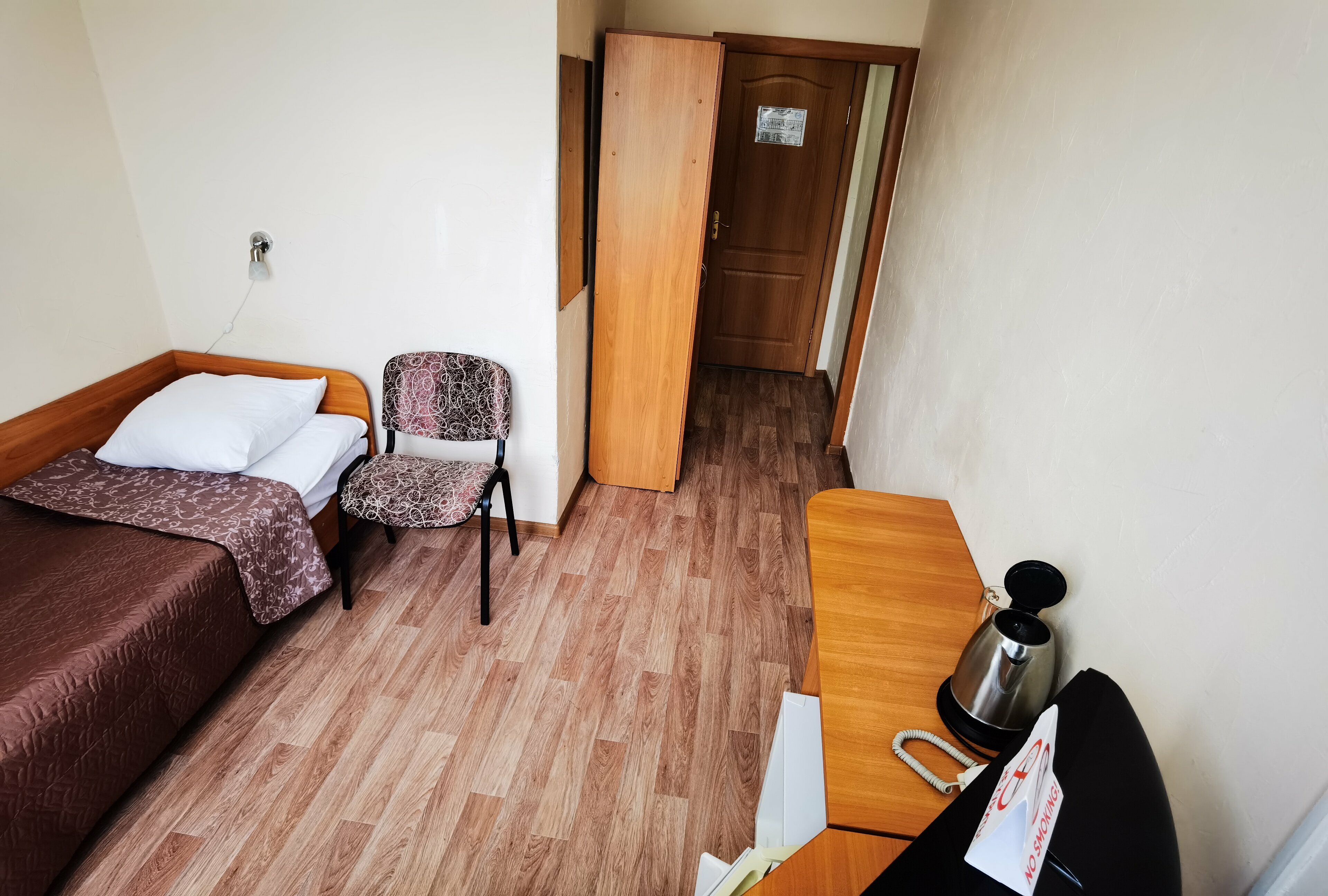 Стандартный одноместный номер