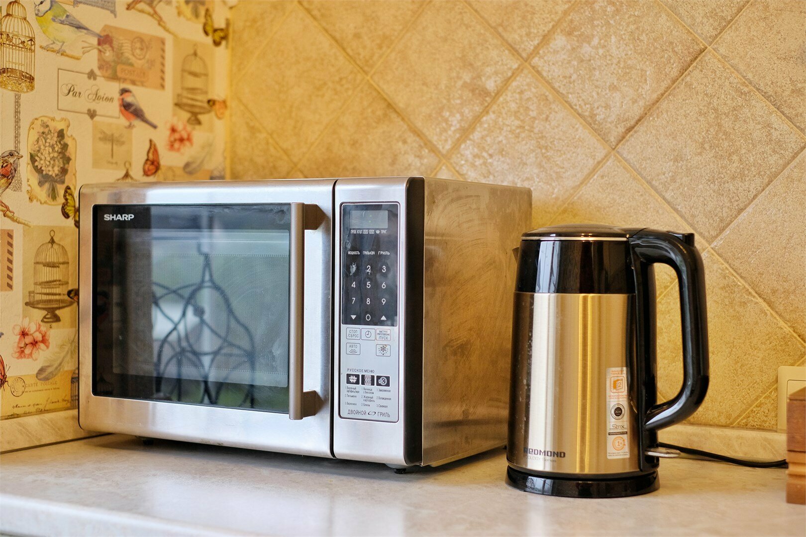 Апартаменты