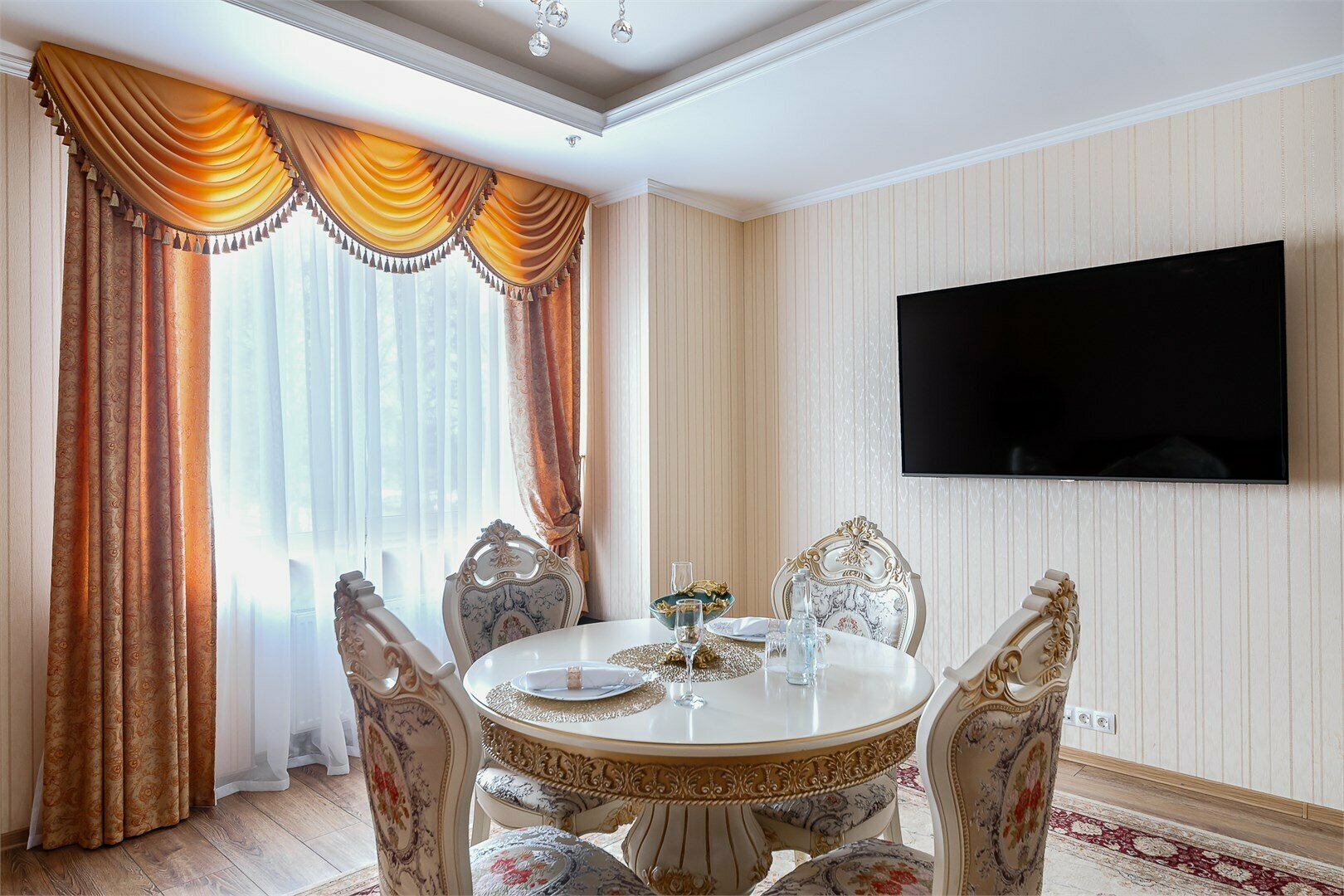 Номер «Люкс»