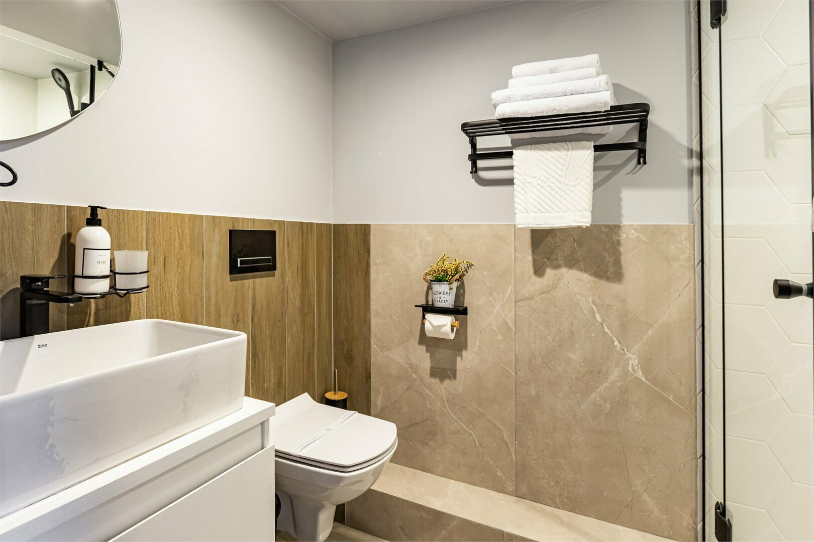 Двухуровневые апартаменты для двоих