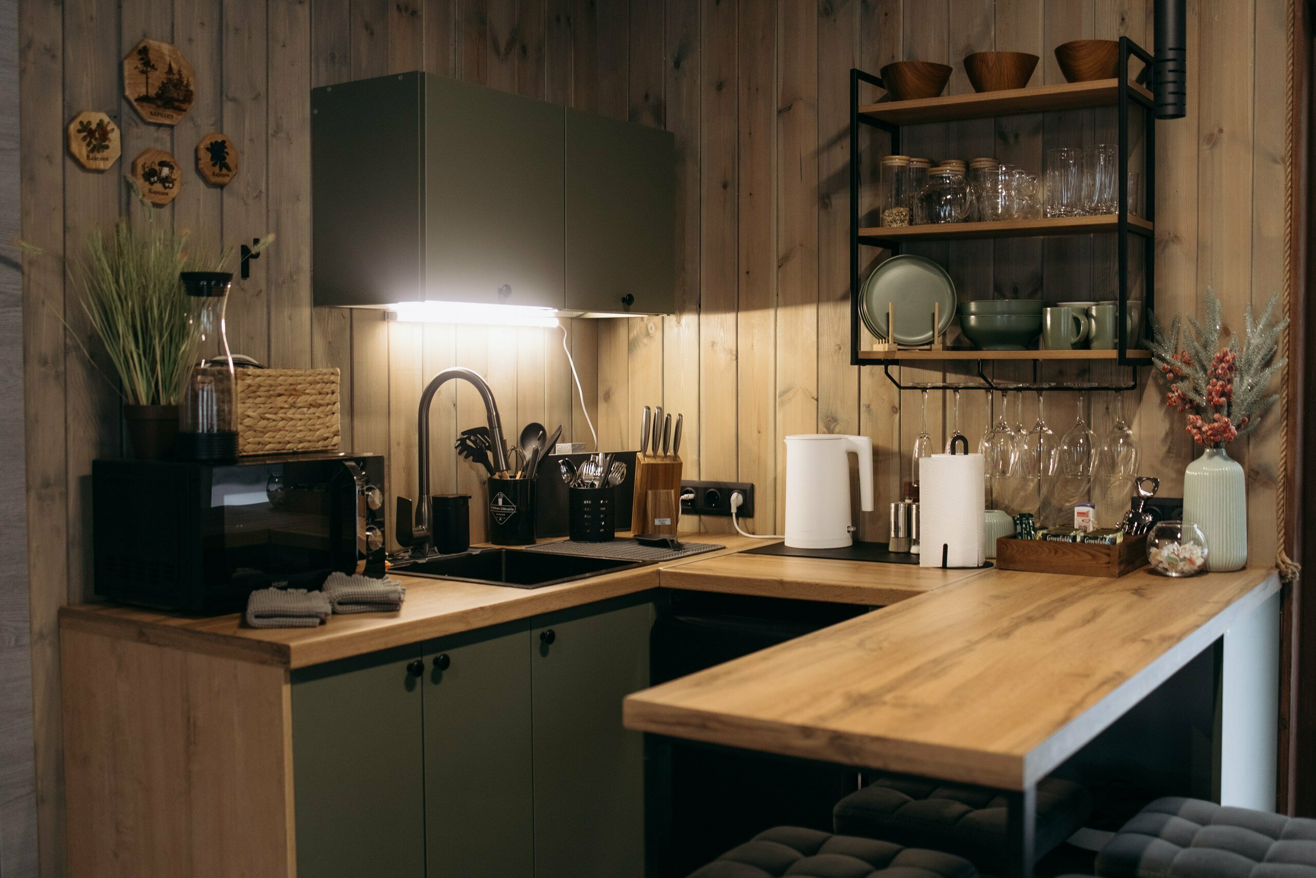 Дом для отпуска