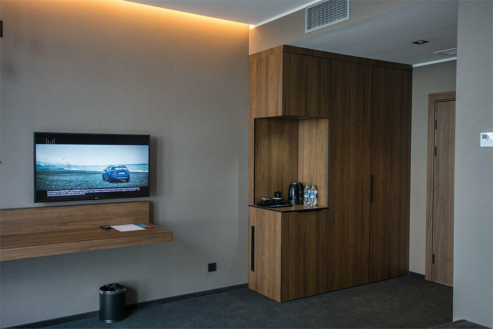 Стандарт с видом на море