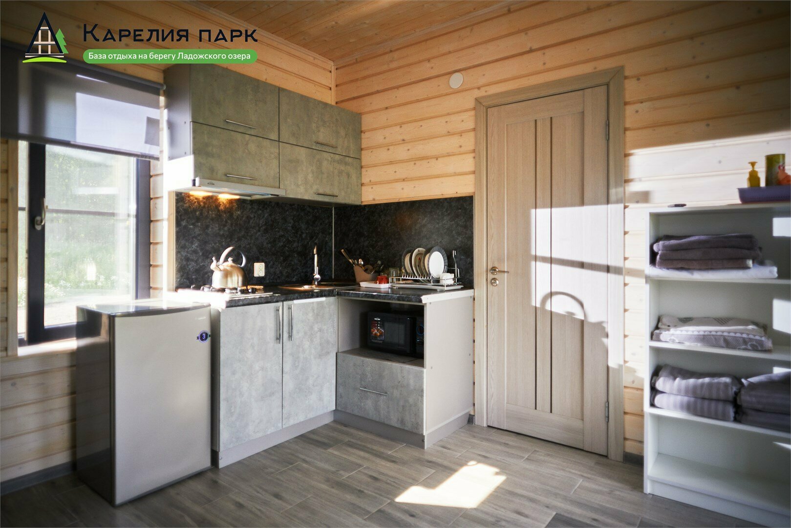 Двухместный дом с террасой и сауной (2+1)