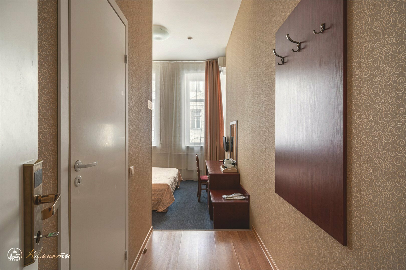 Семейная улучшенная комната