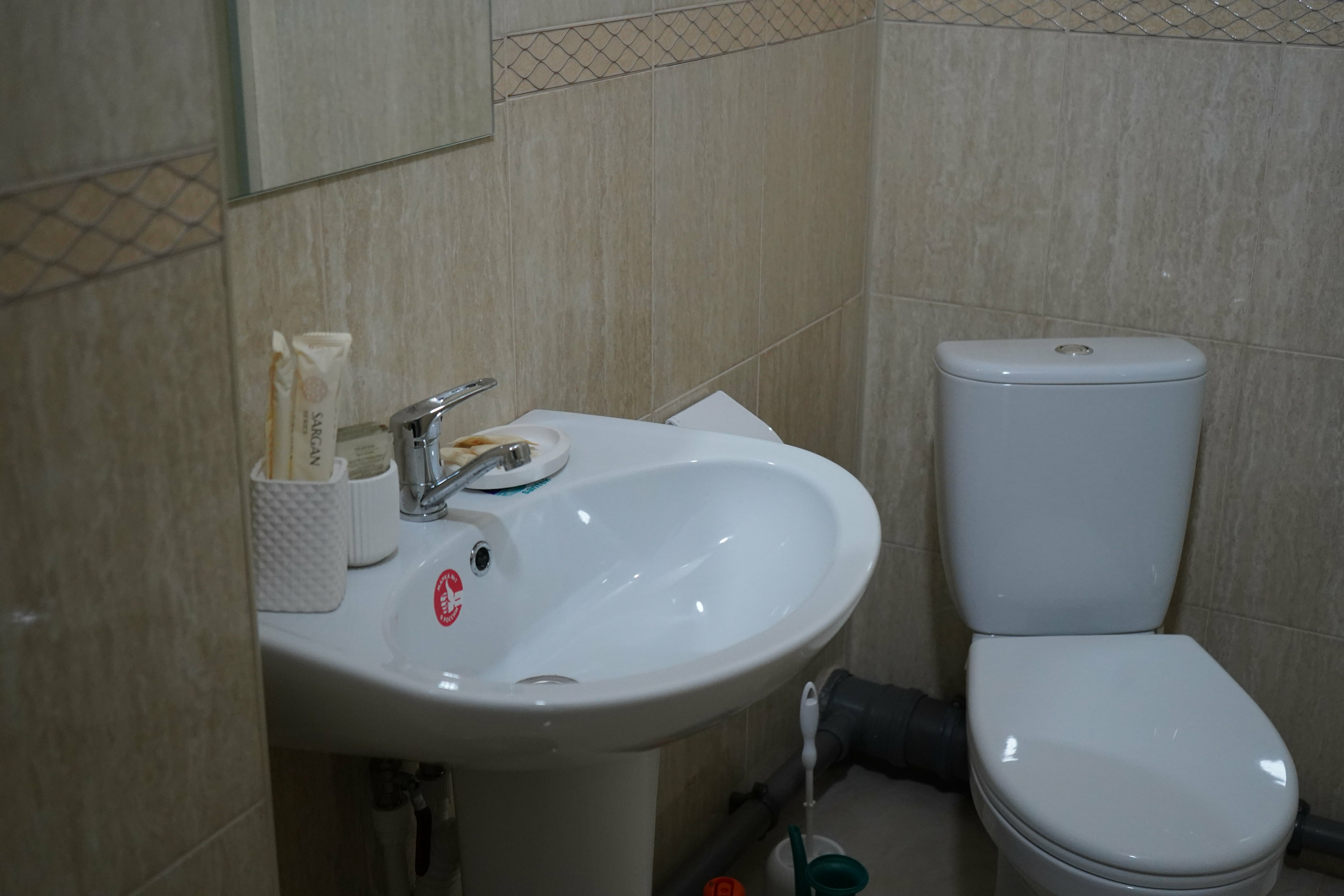 Двухместный номер с 2 отдельными кроватями