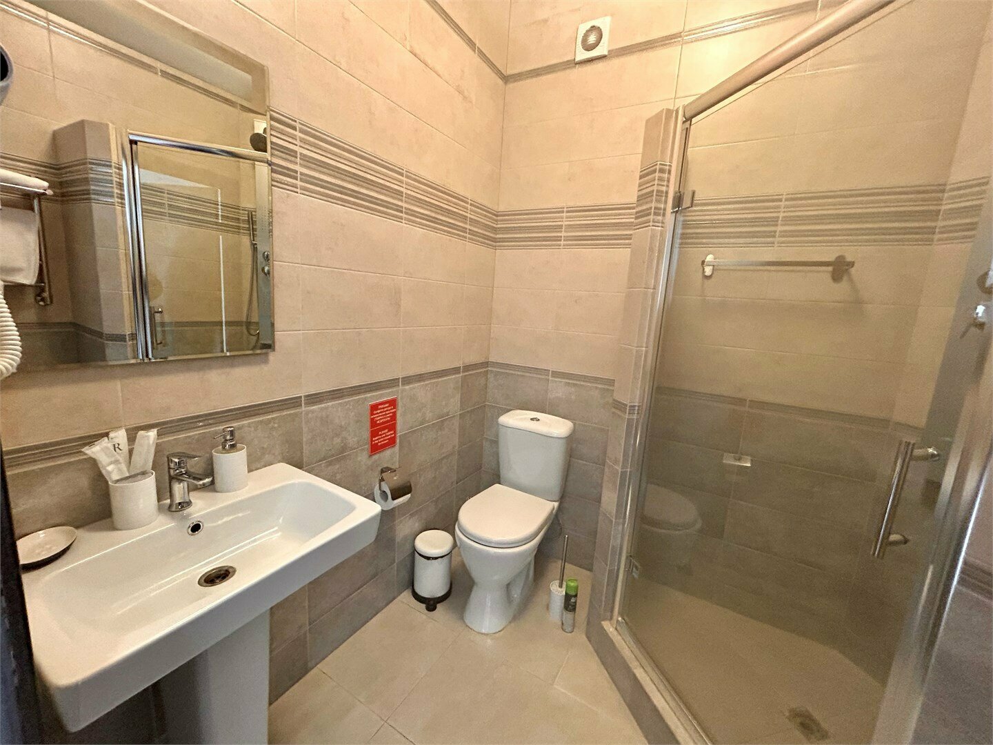 Стандартный трехместный номер