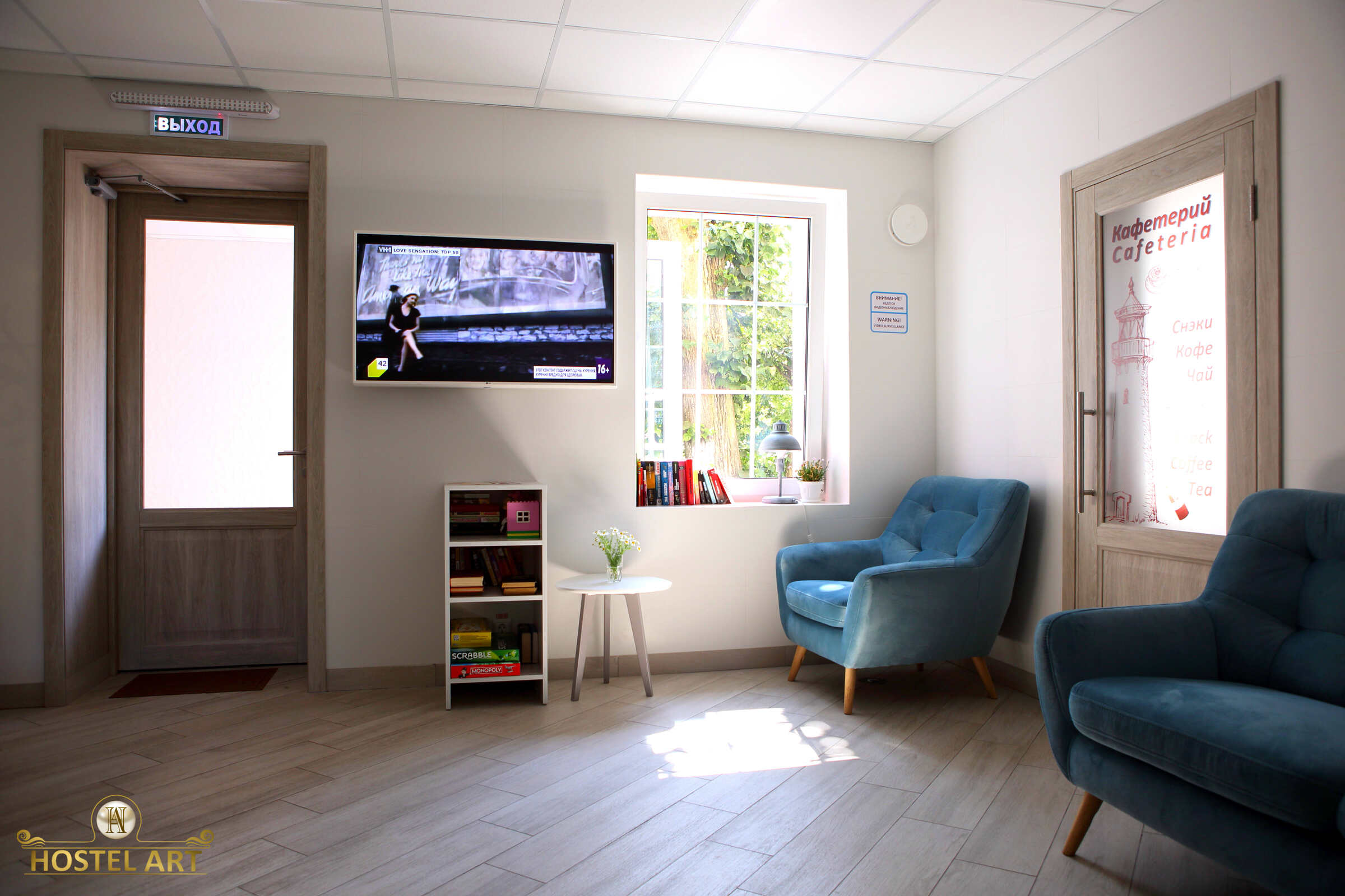 Мужской номер верхний