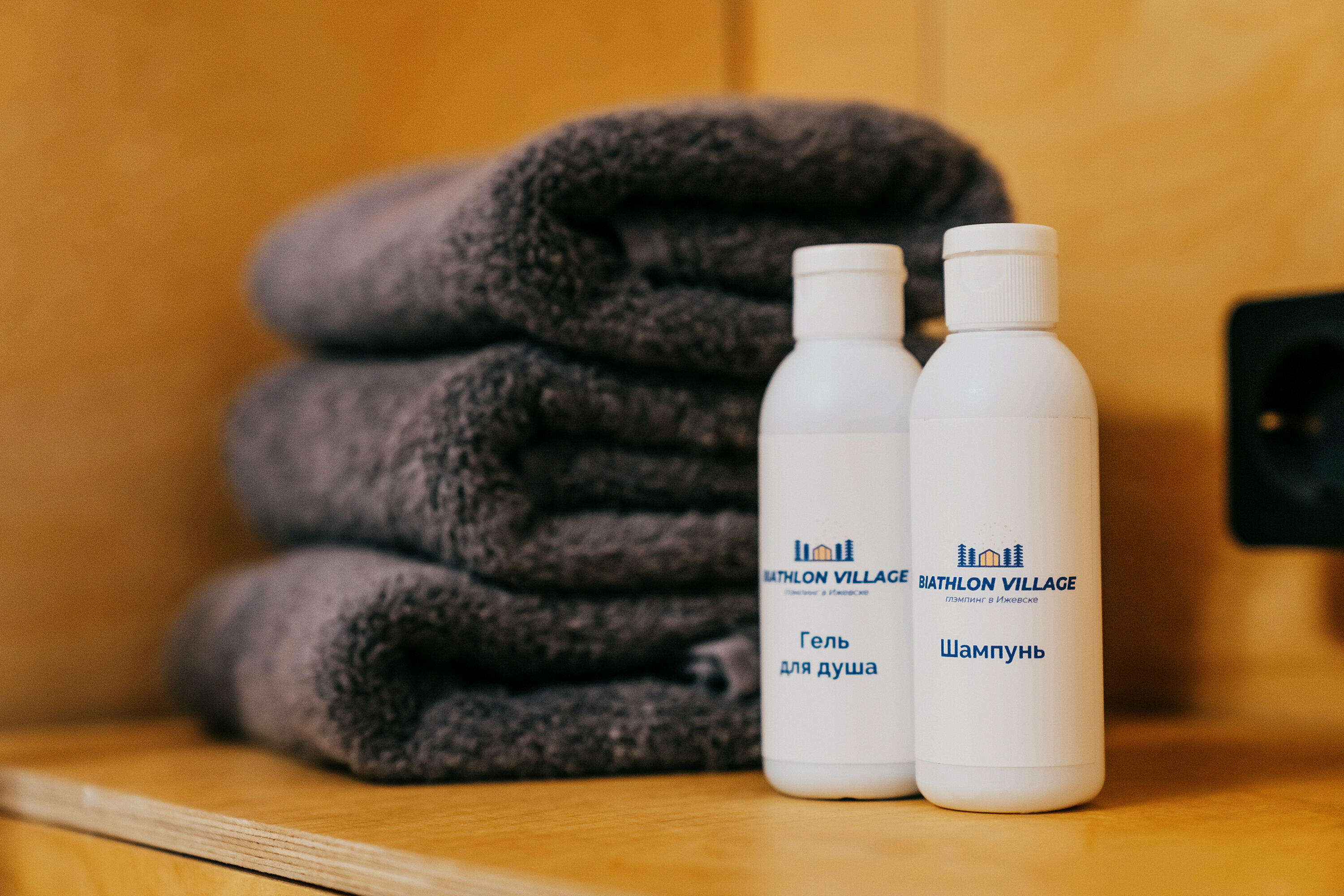 Классический трехместный номер