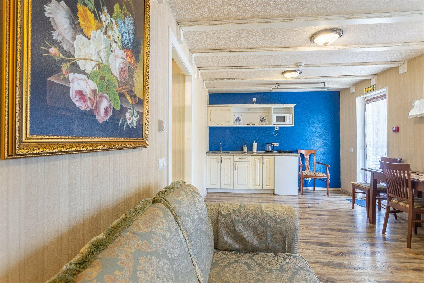 Дом с 3 спальнями