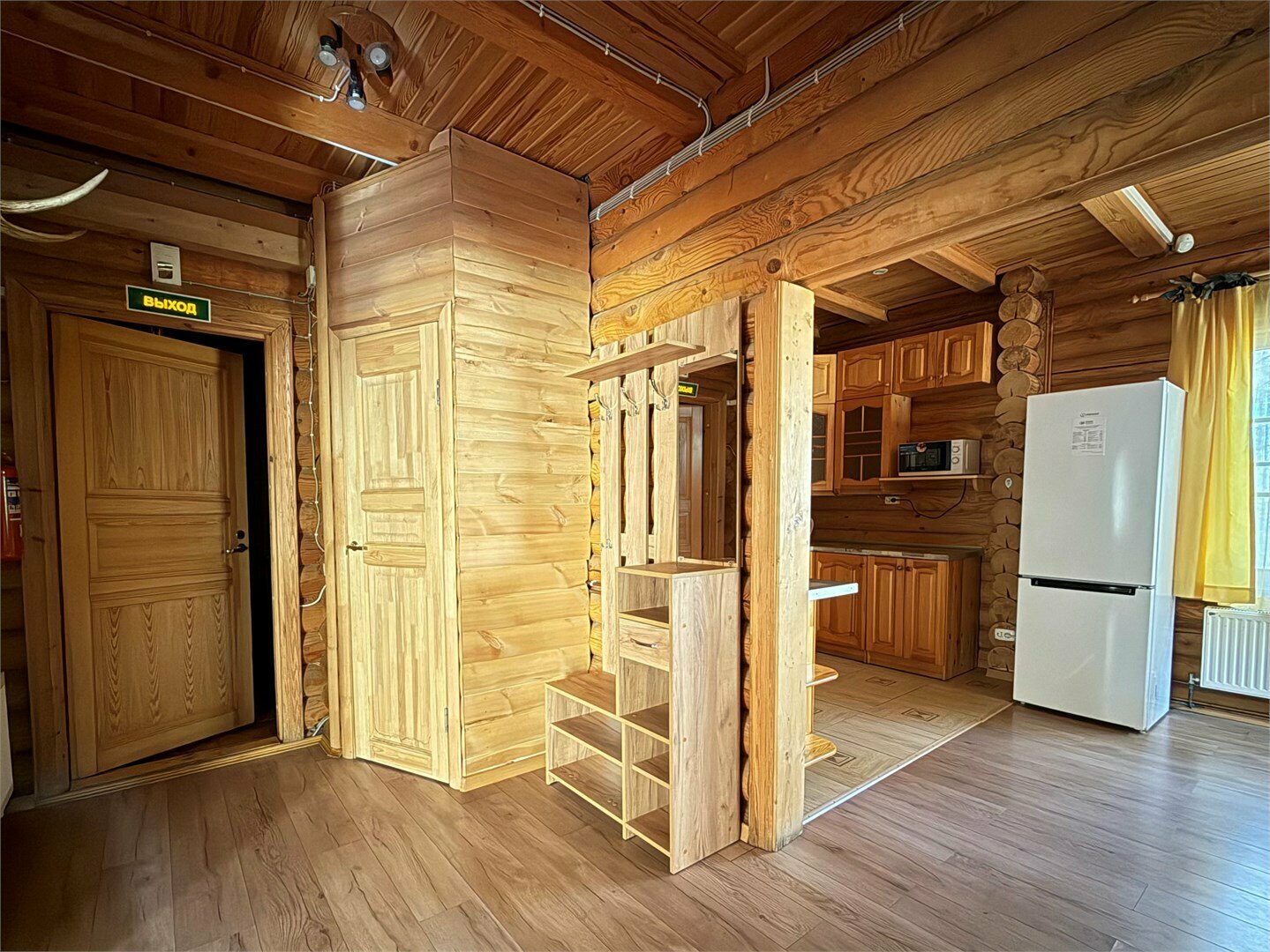 Земляничный