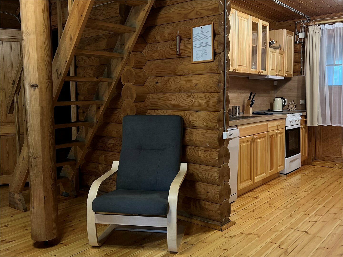 Дом на Опушке