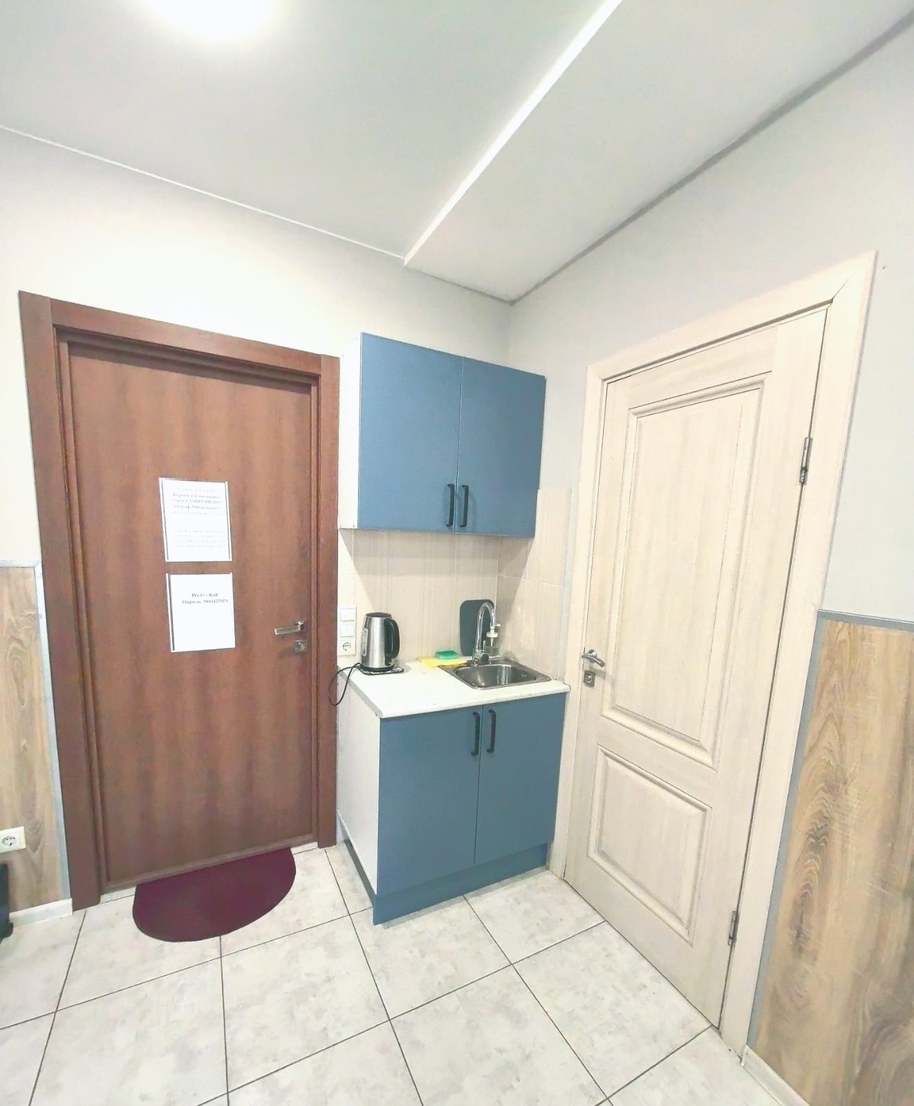 Двухместный номер с 1 кроватью