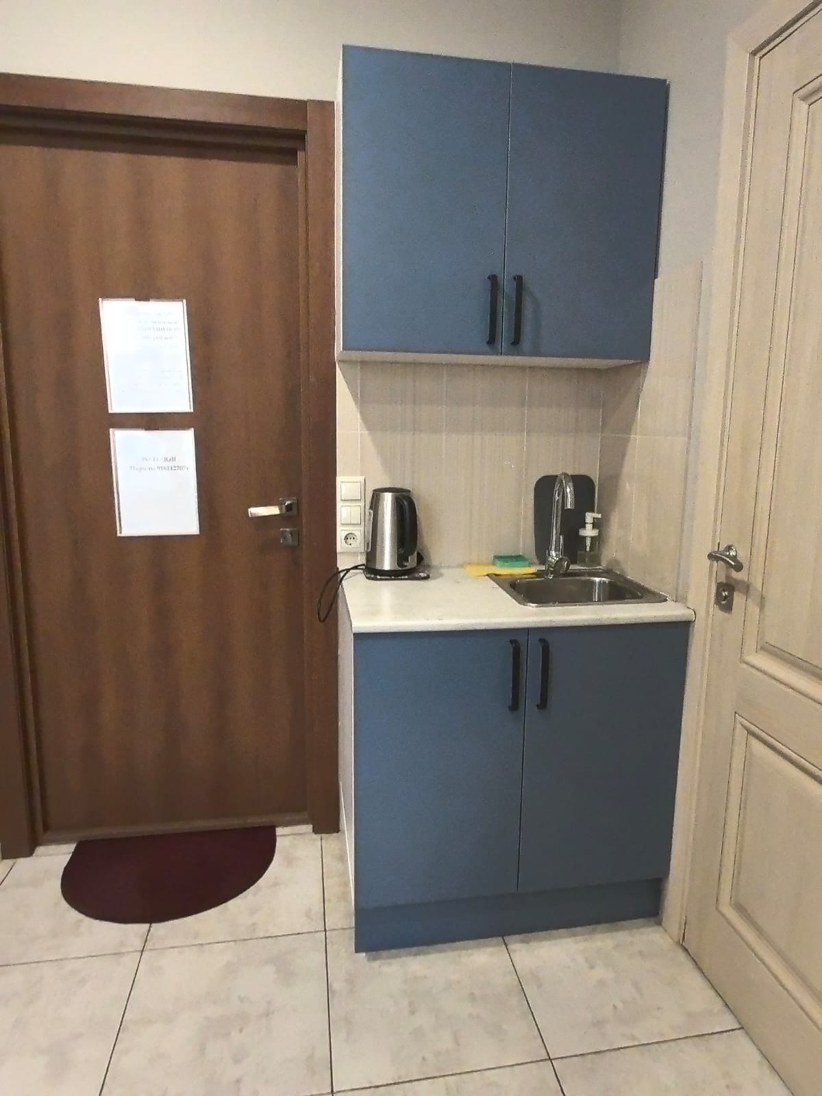 Двухместный номер с 1 кроватью