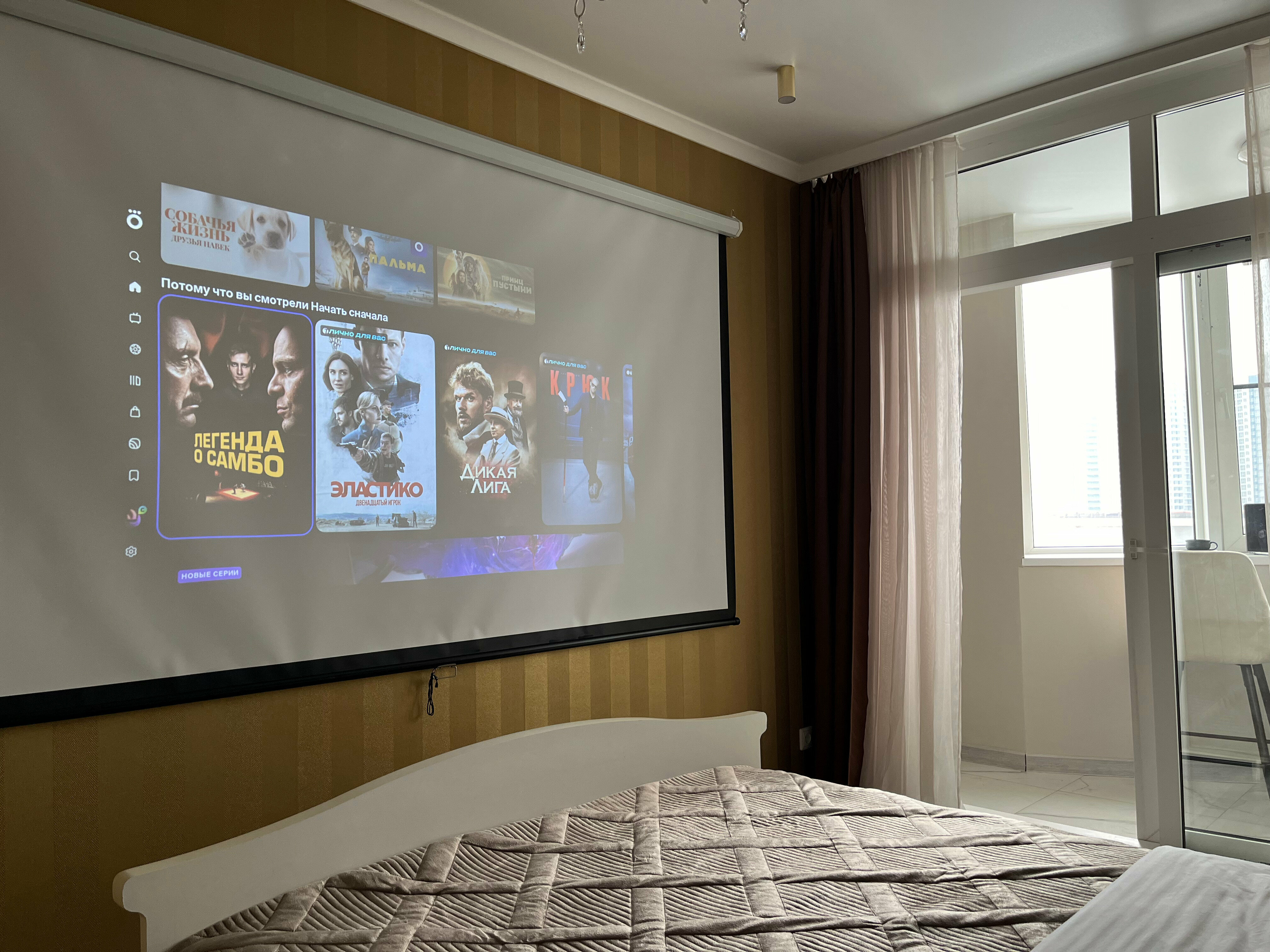 Семейный люкс с балконом