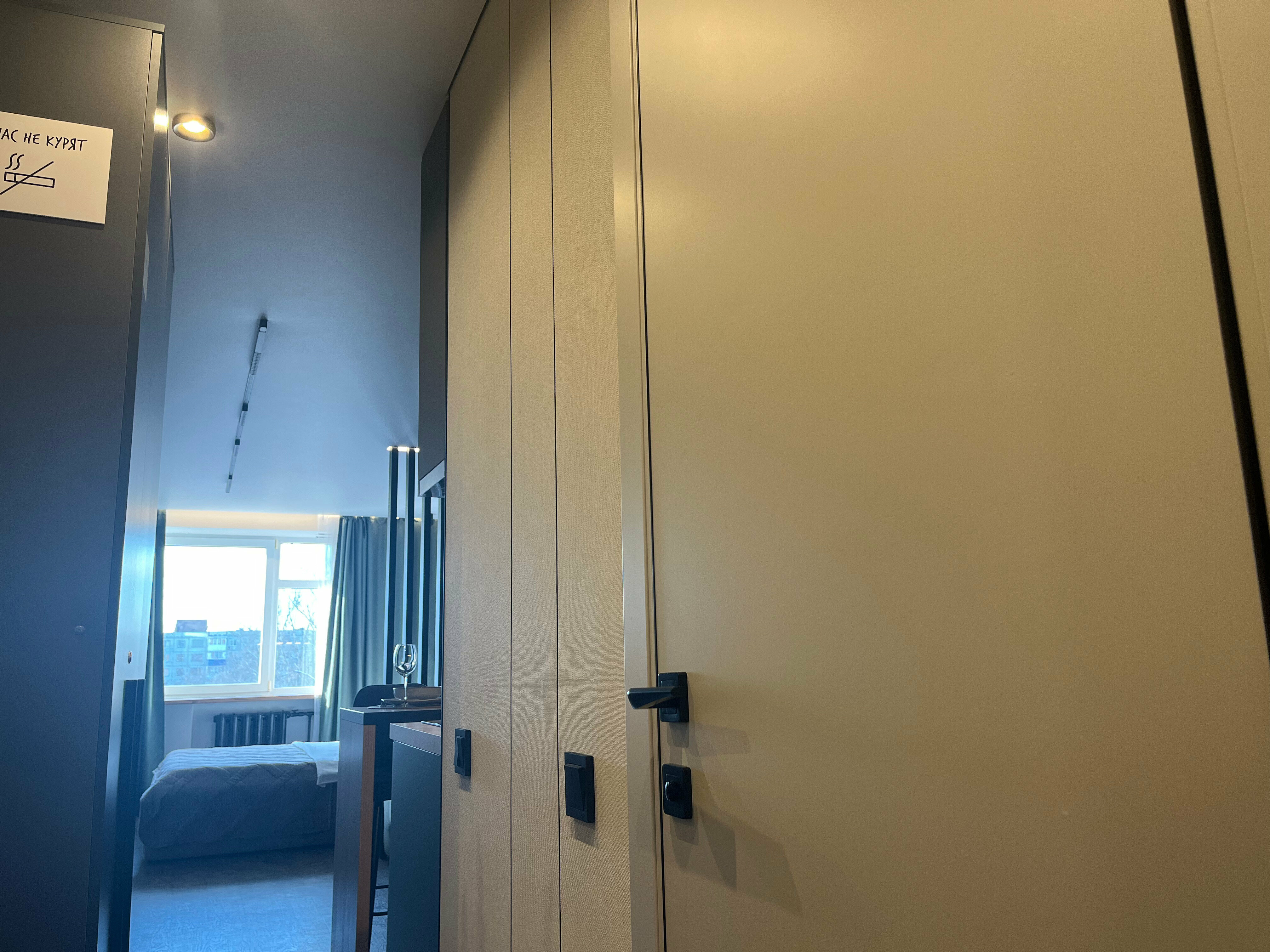 Семейный номер Делюкс