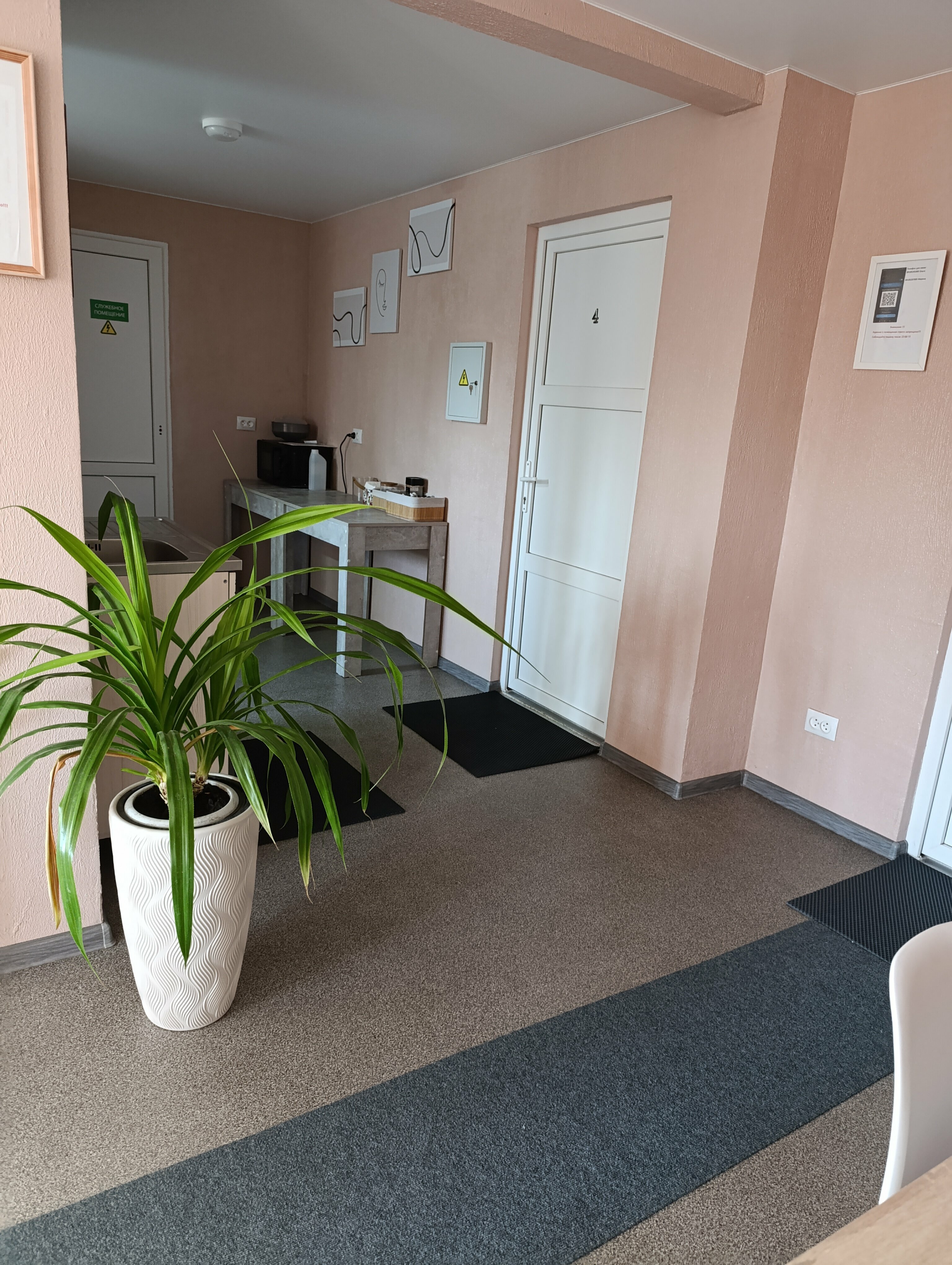 Бюджетный трехместный номер