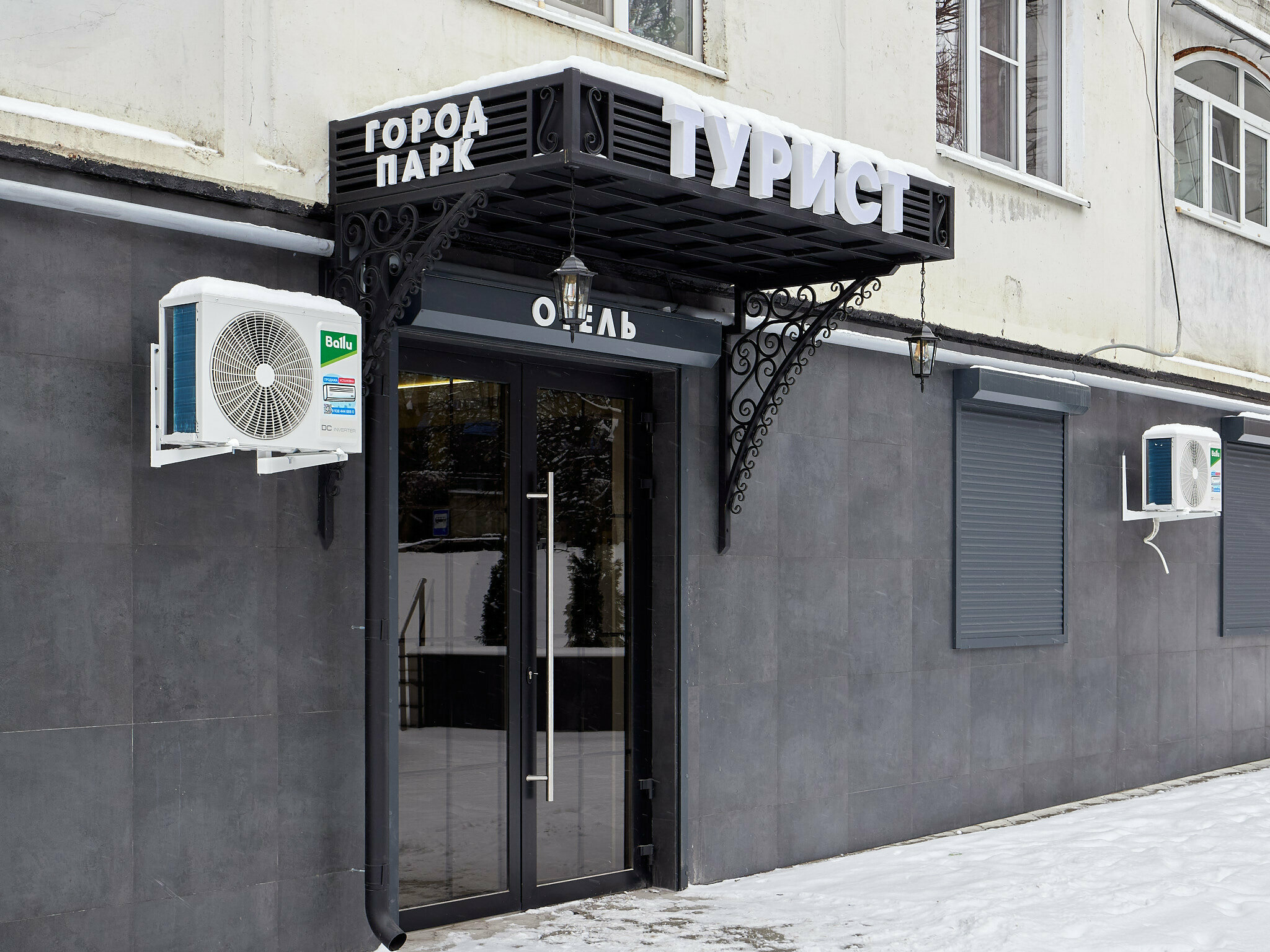 Номер Делюкс с 2 кроватями размера «queen-size»