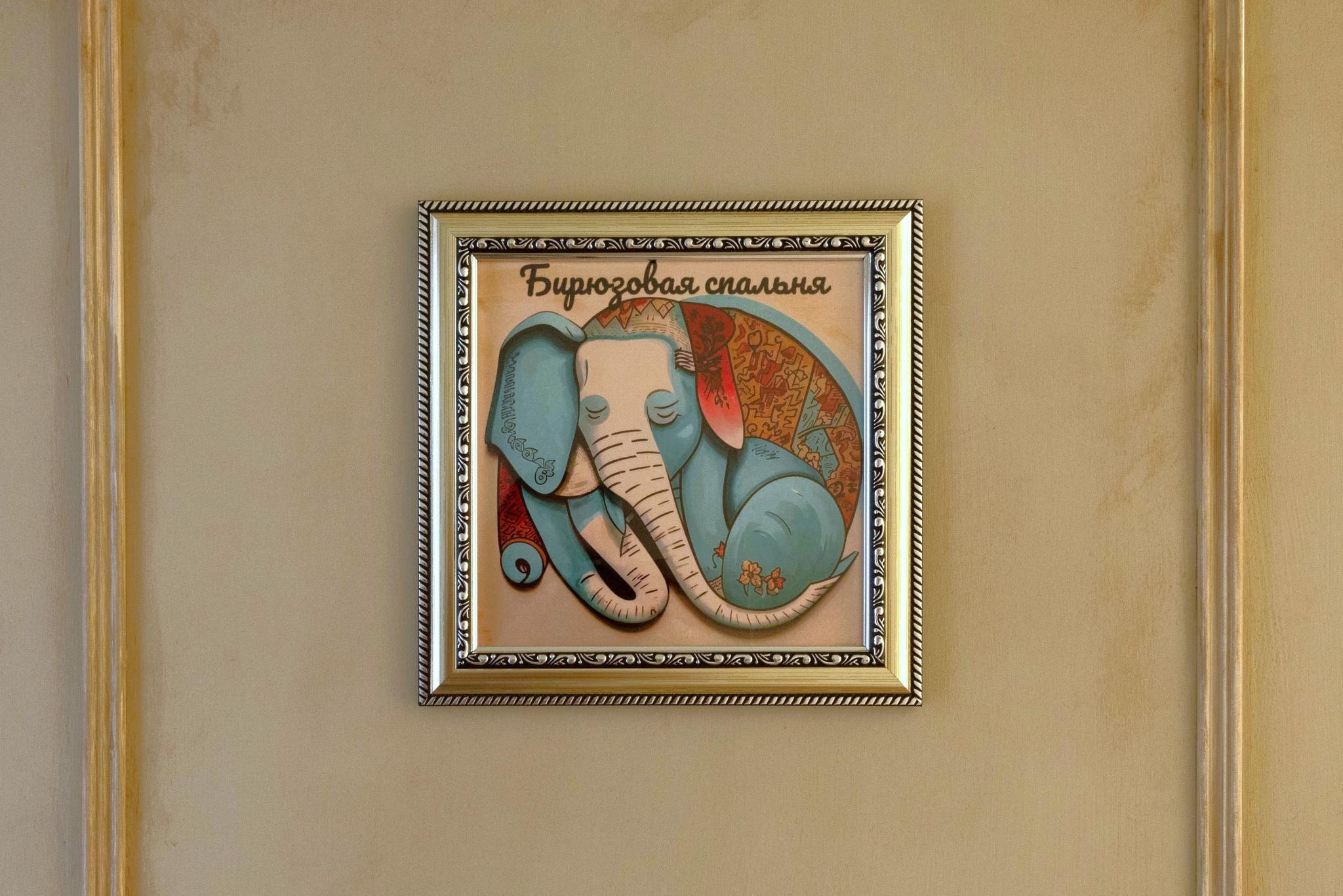 Номер стандарт с 2 односпальными кроватями