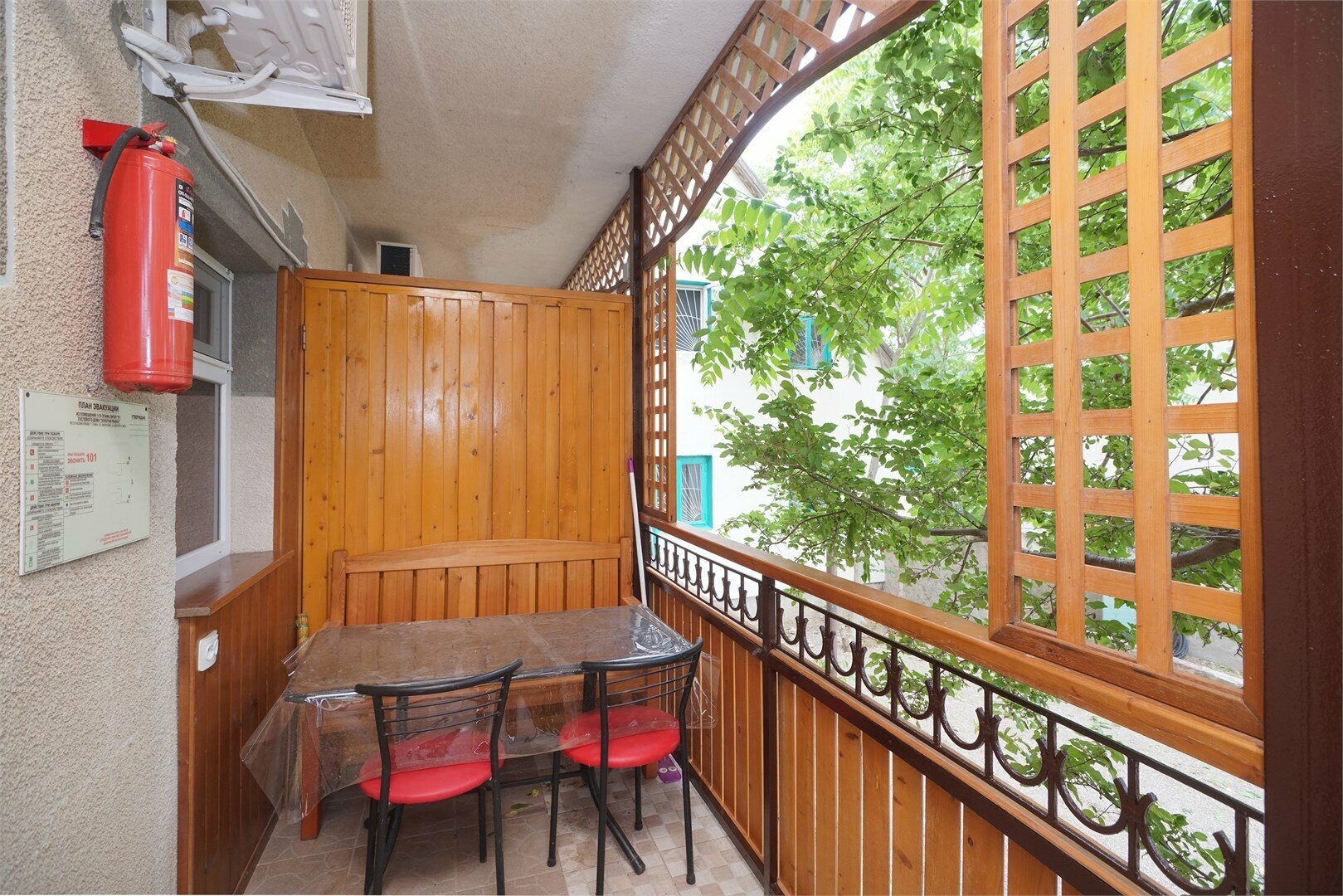 Семейный Cтудия