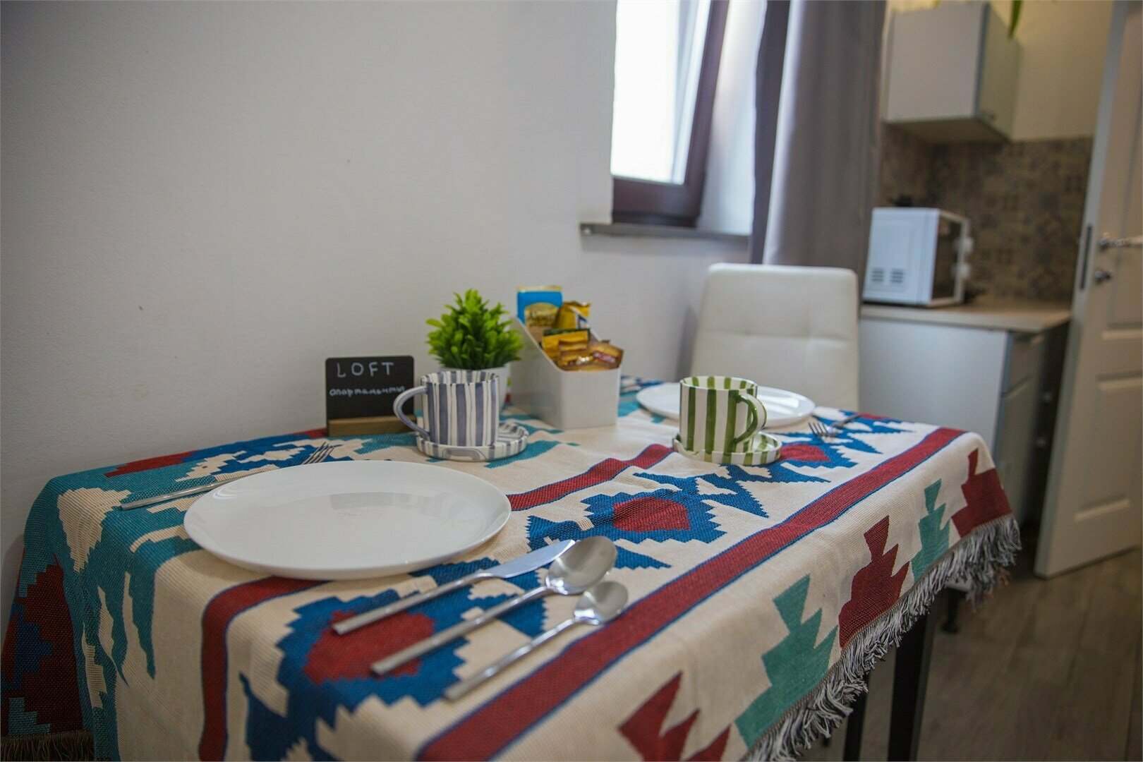 Двухкомнатный стандарт