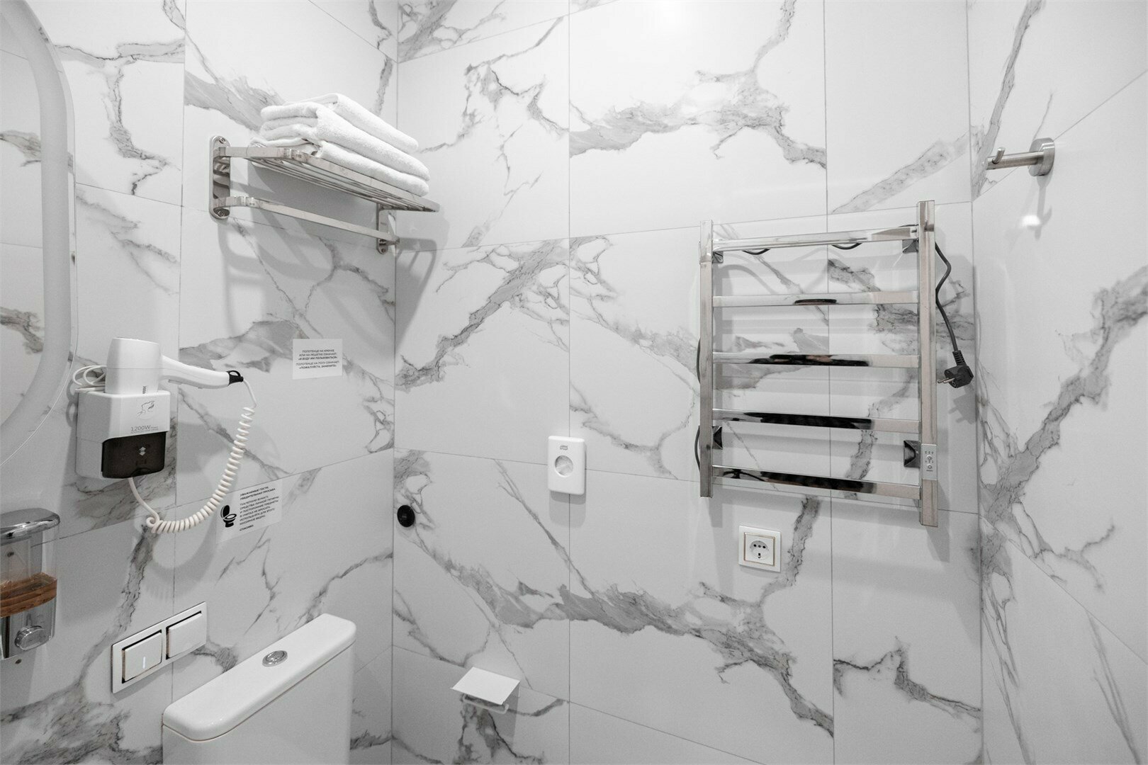 Стандарт видовой