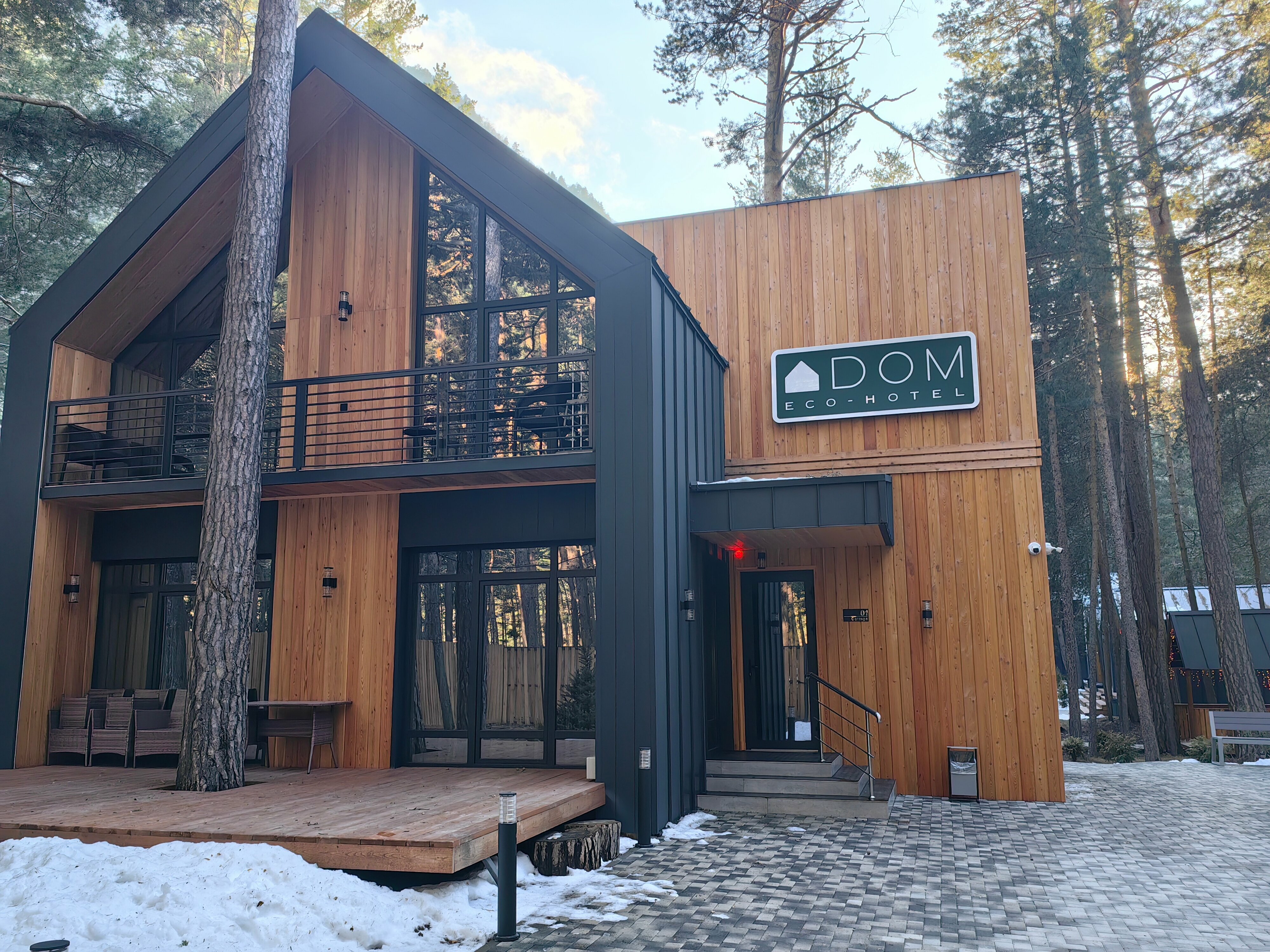 Номер полулюкс с балконом