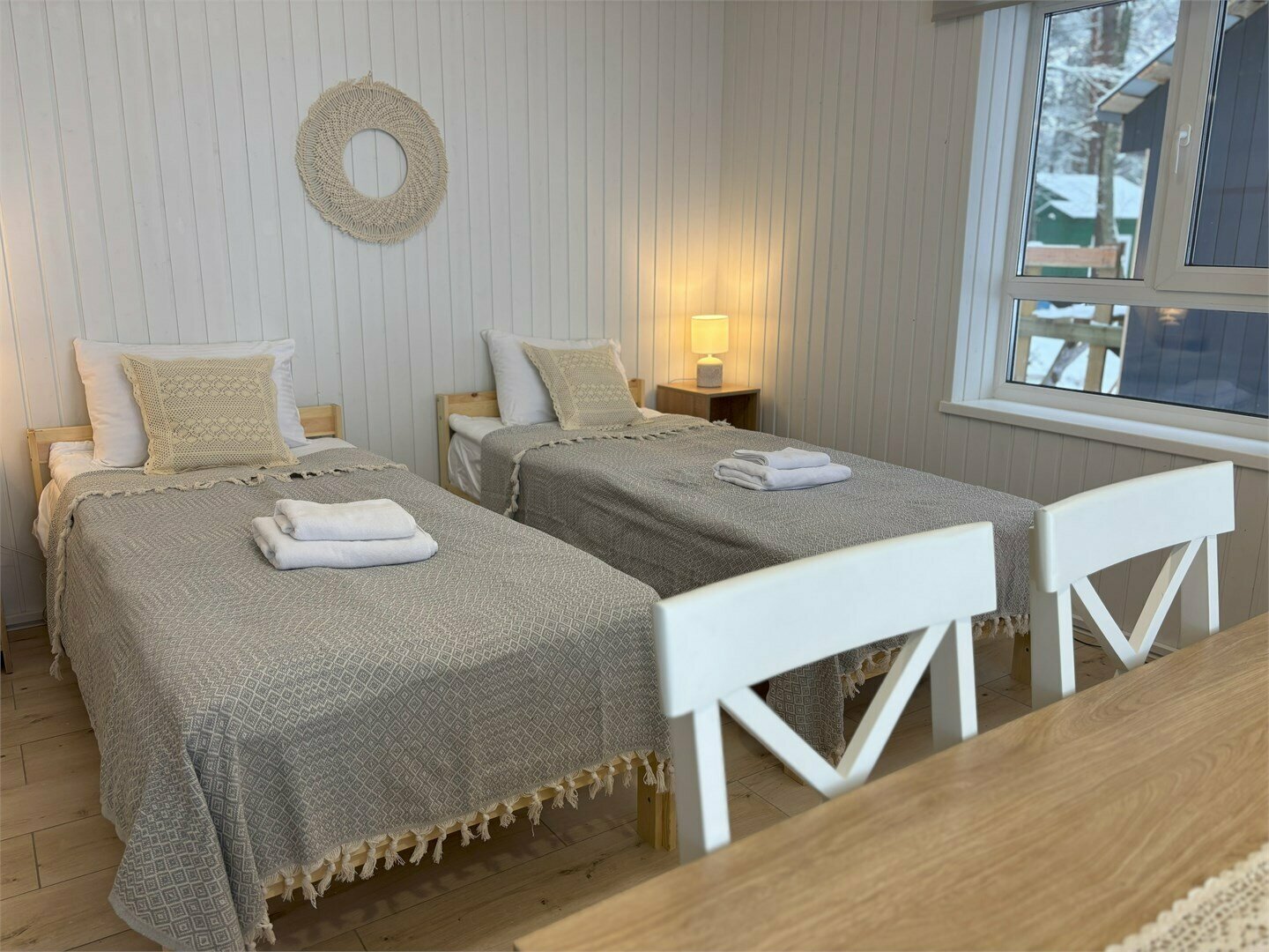 Солнечный берег