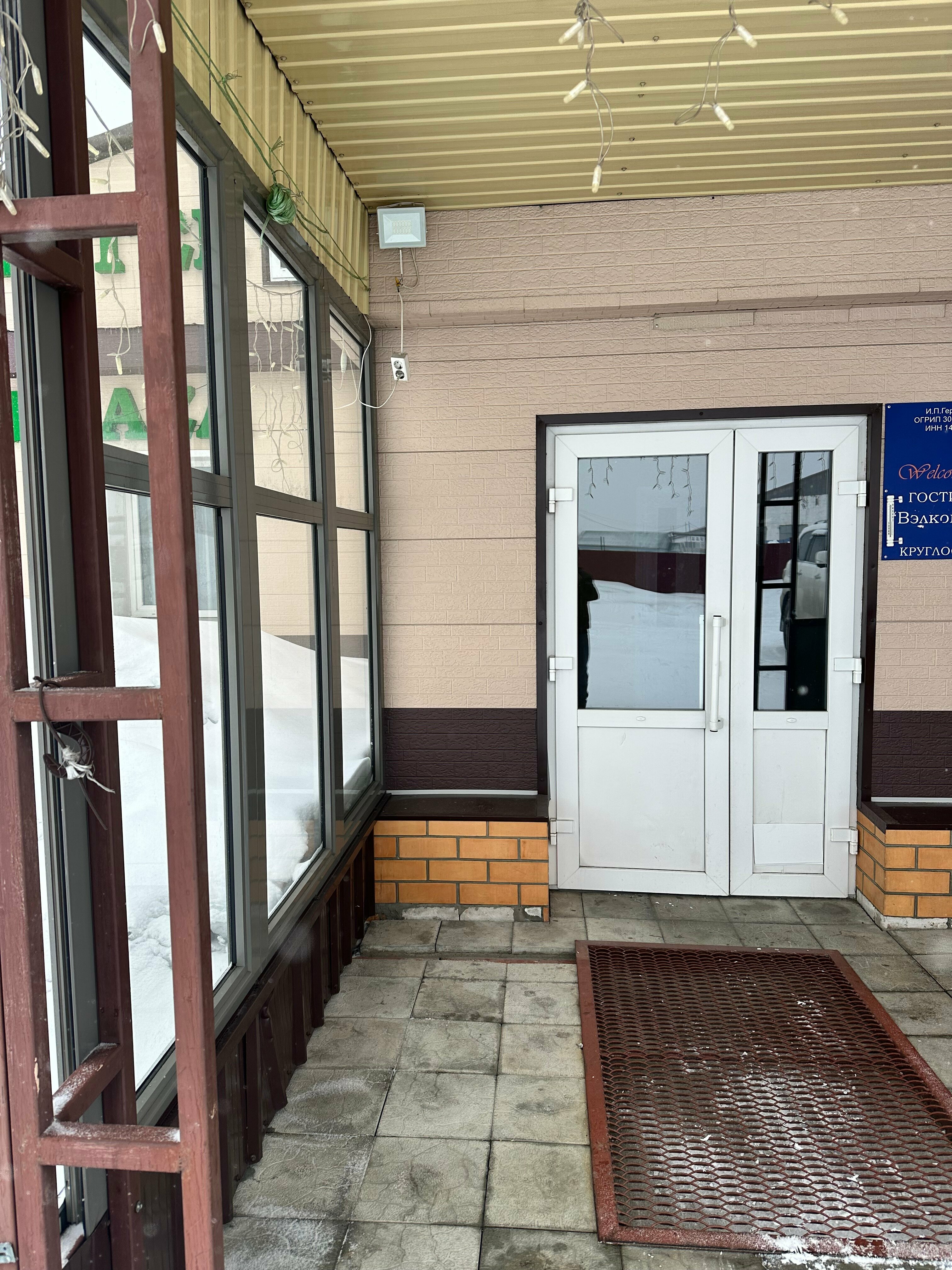 Бюджетный двухместный номер с 1 кроватью