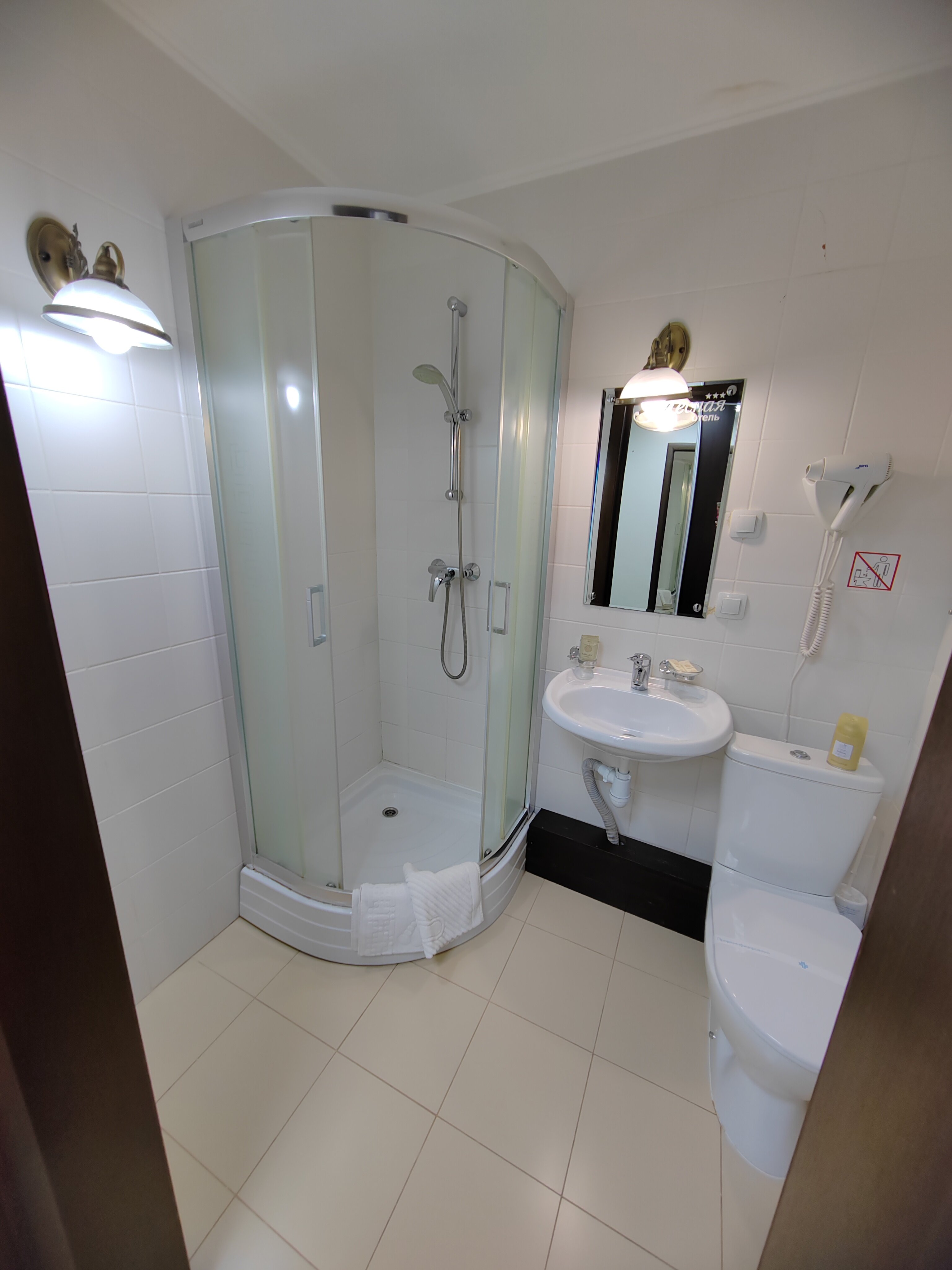 Двухместный номер с 2 отдельными кроватями