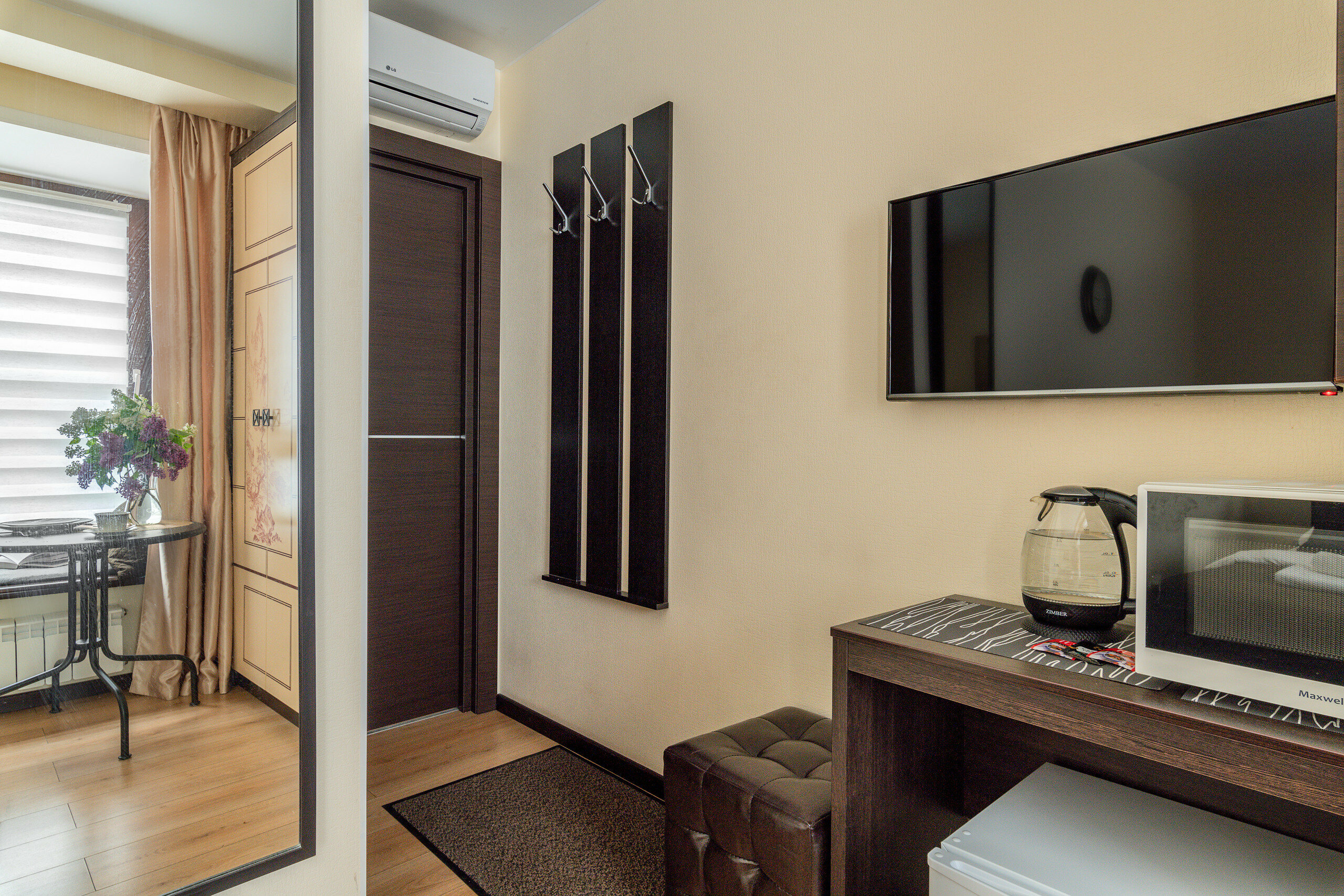 Трехместный номер «Комфорт»