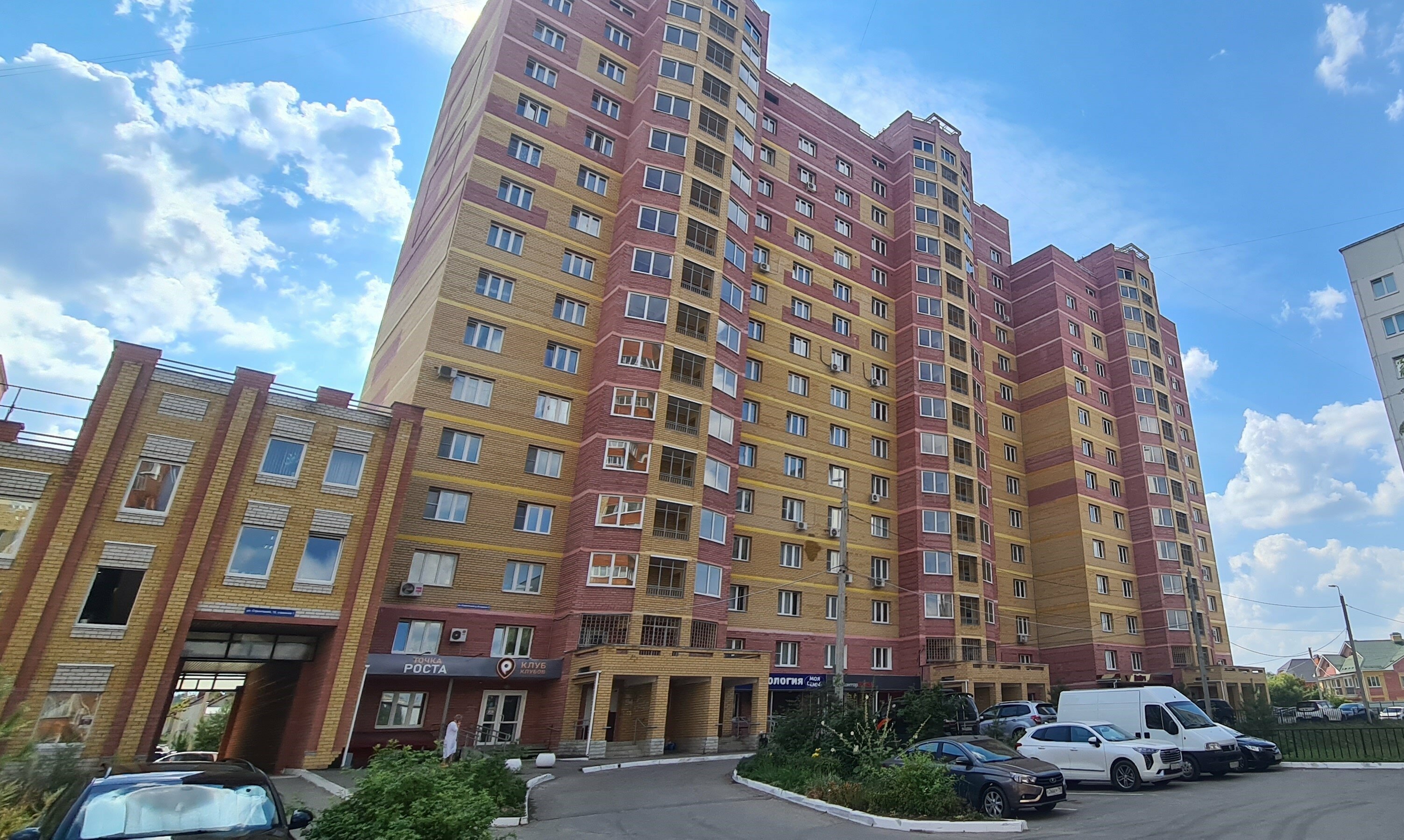 Everest Comfort by Vladresort®