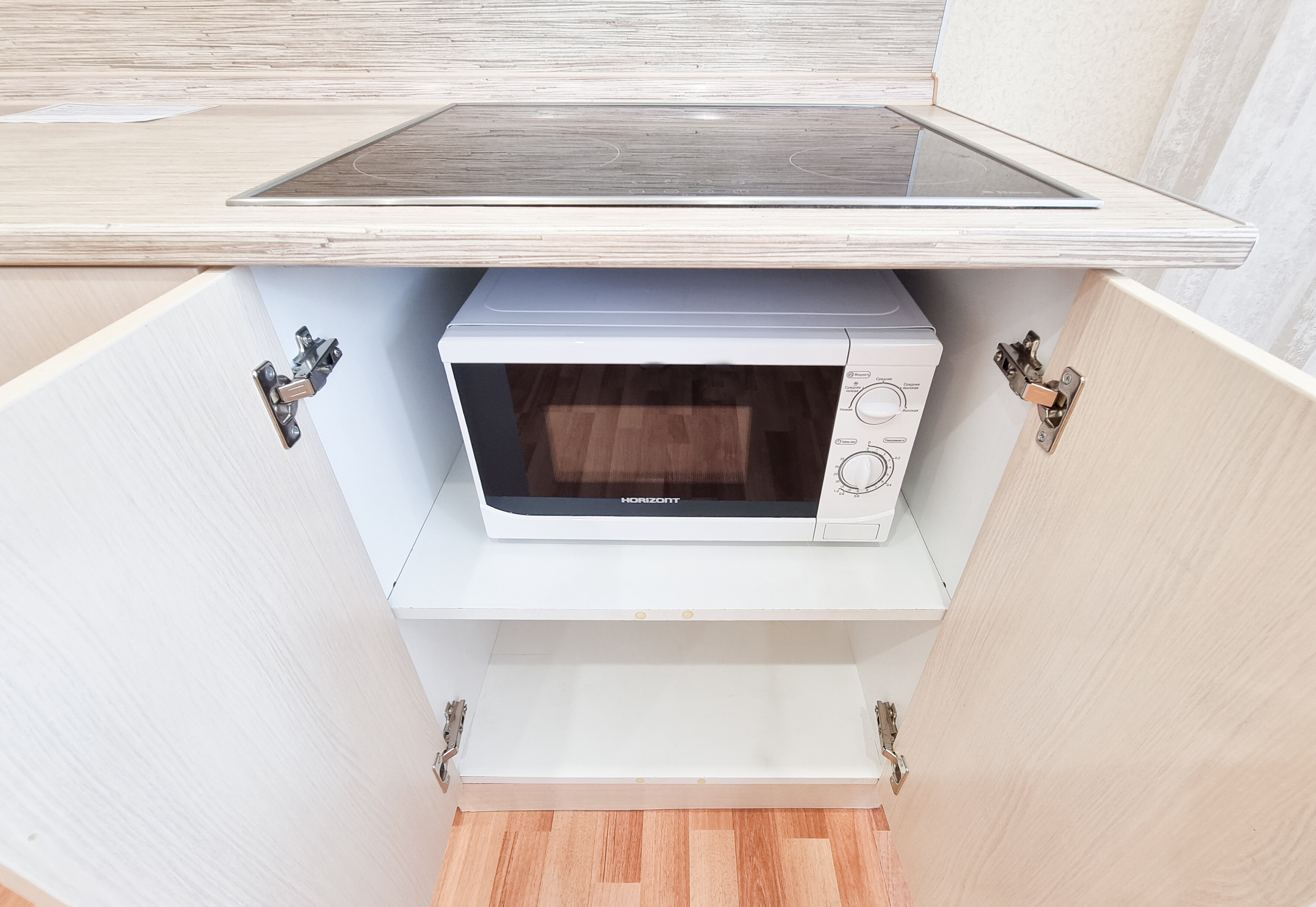 Everest Comfort by Vladresort®