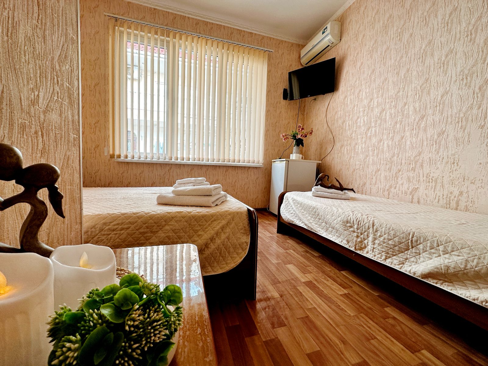 Трехместный номер