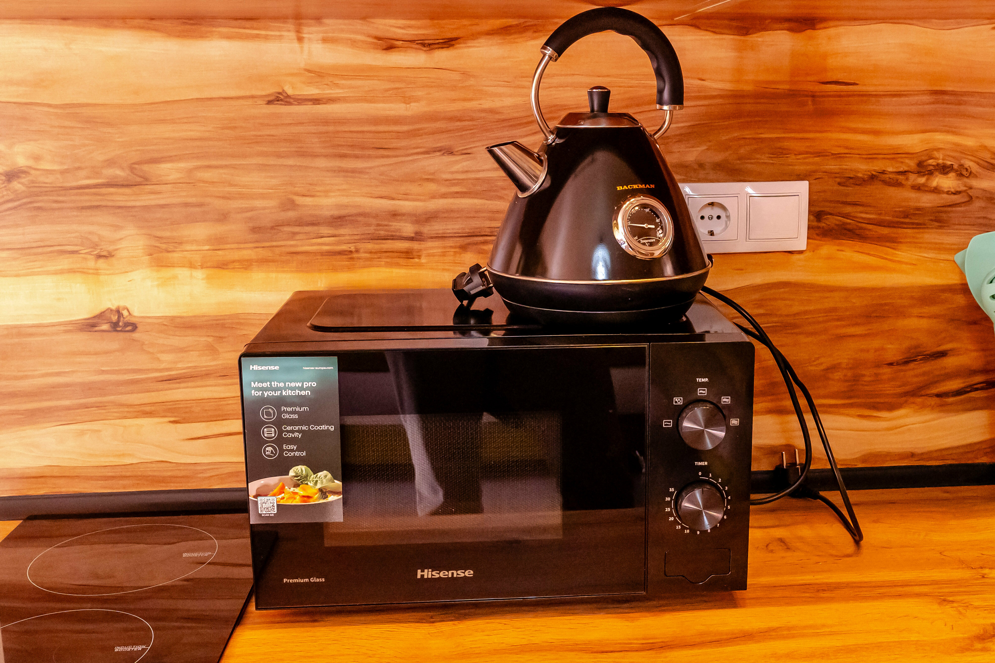 Дом для отпуска