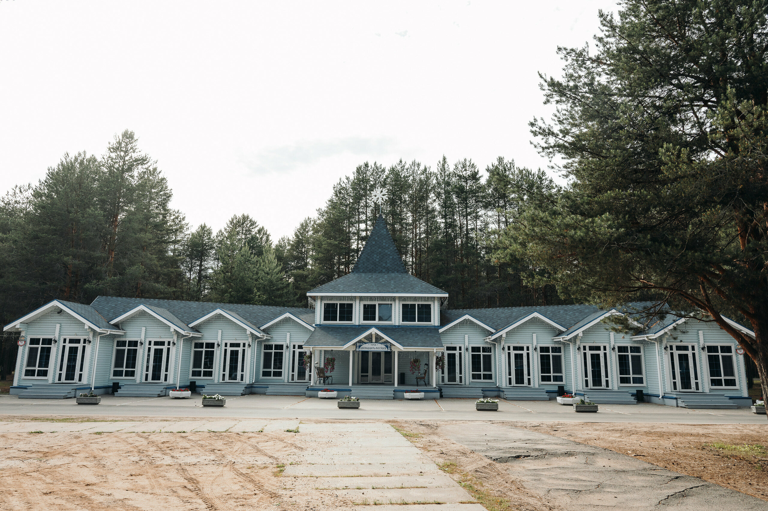 9 Терем «12 месяцев»  №5 «Май»