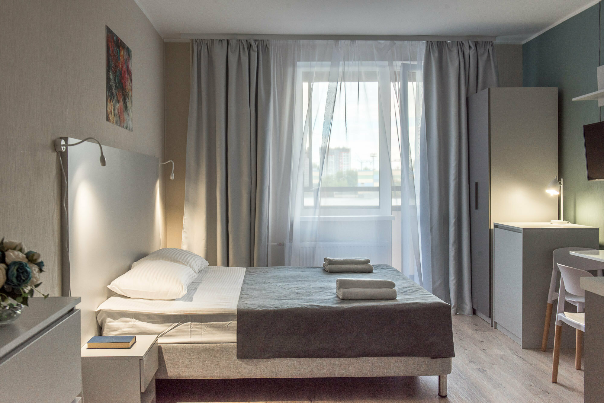 Студия Мини